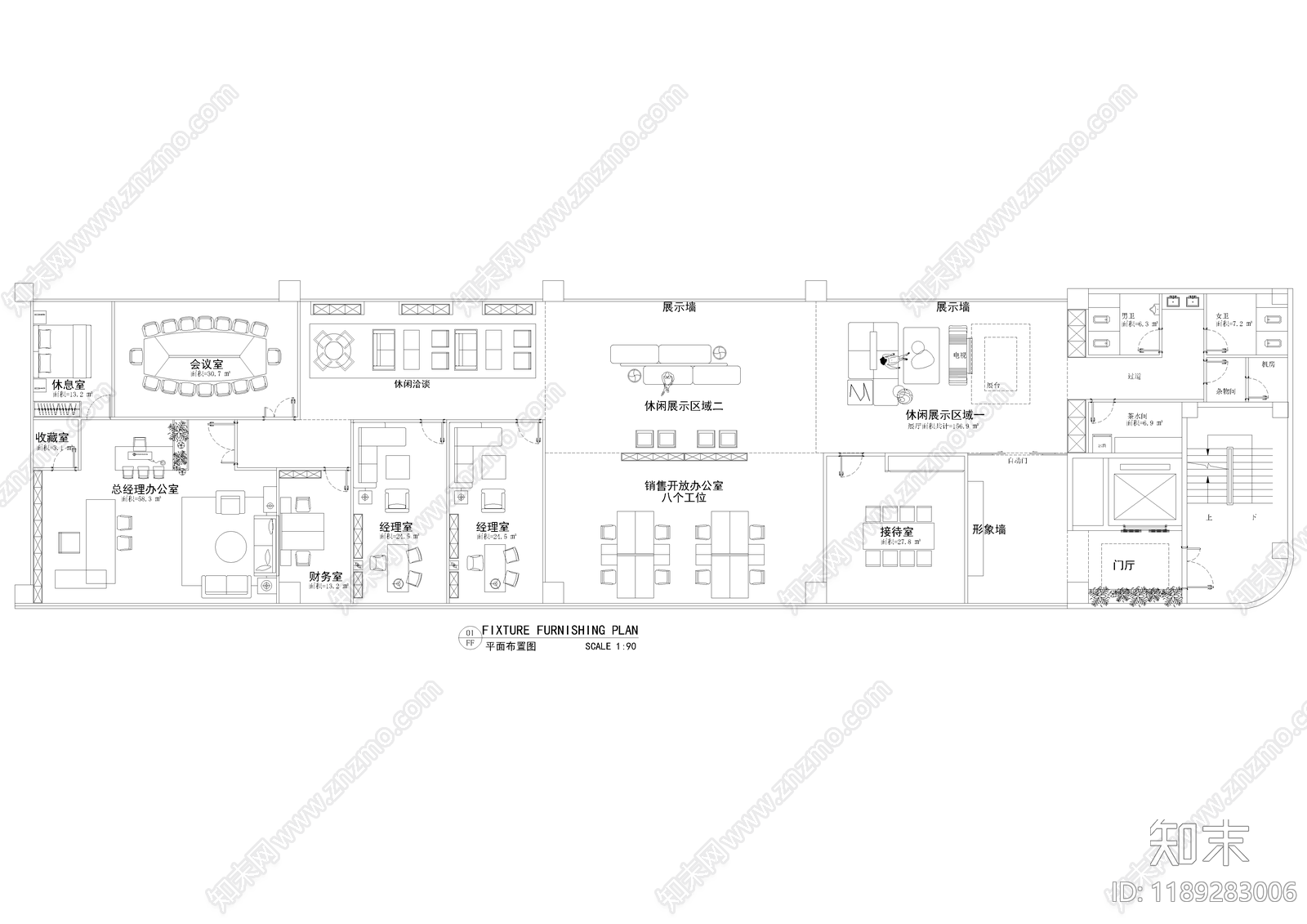 现代整体办公空间cad施工图下载【ID:1189283006】