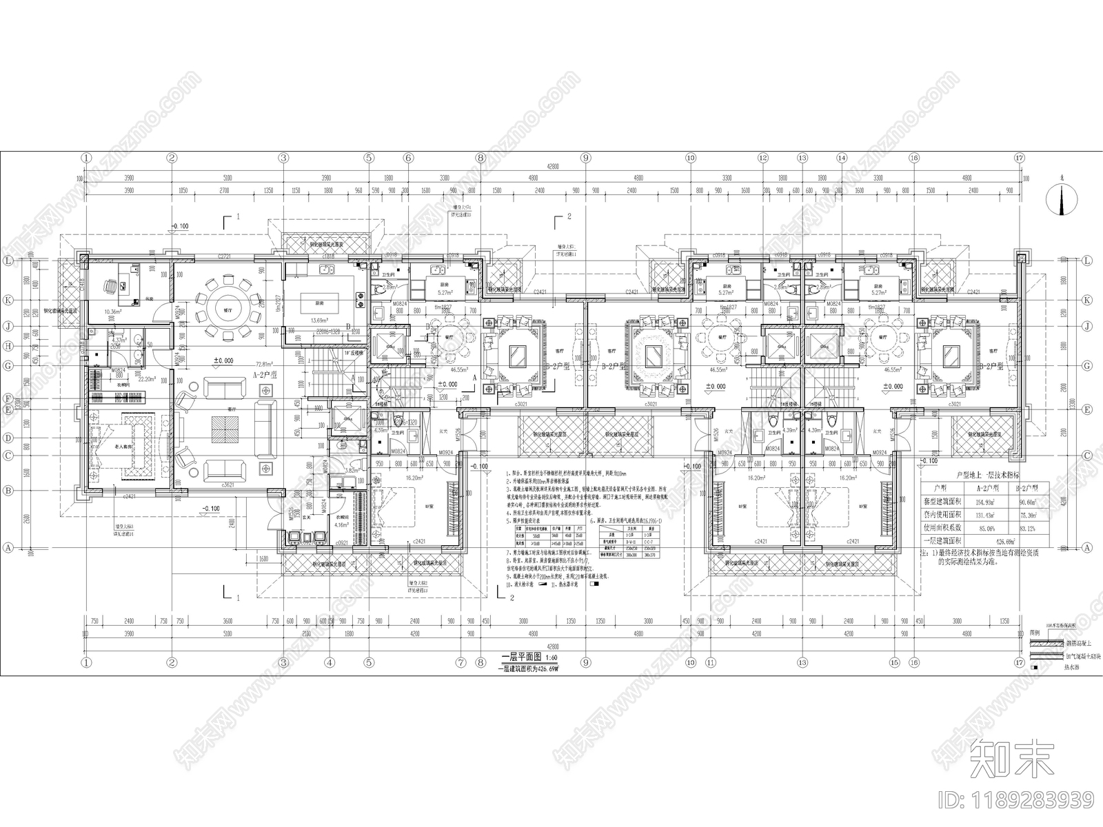 新中式别墅建筑施工图下载【ID:1189283939】