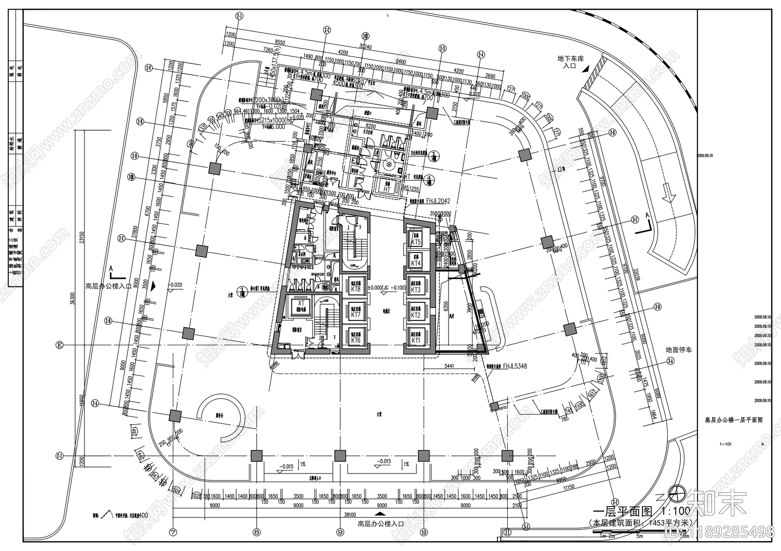 现代办公楼建筑cad施工图下载【ID:1189285498】