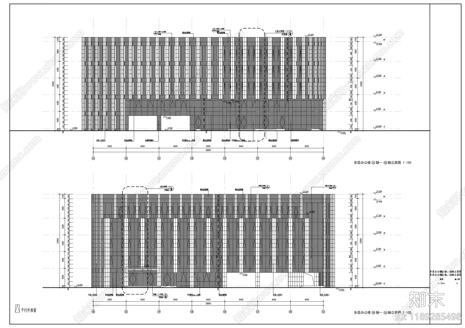 现代办公楼建筑cad施工图下载【ID:1189285498】