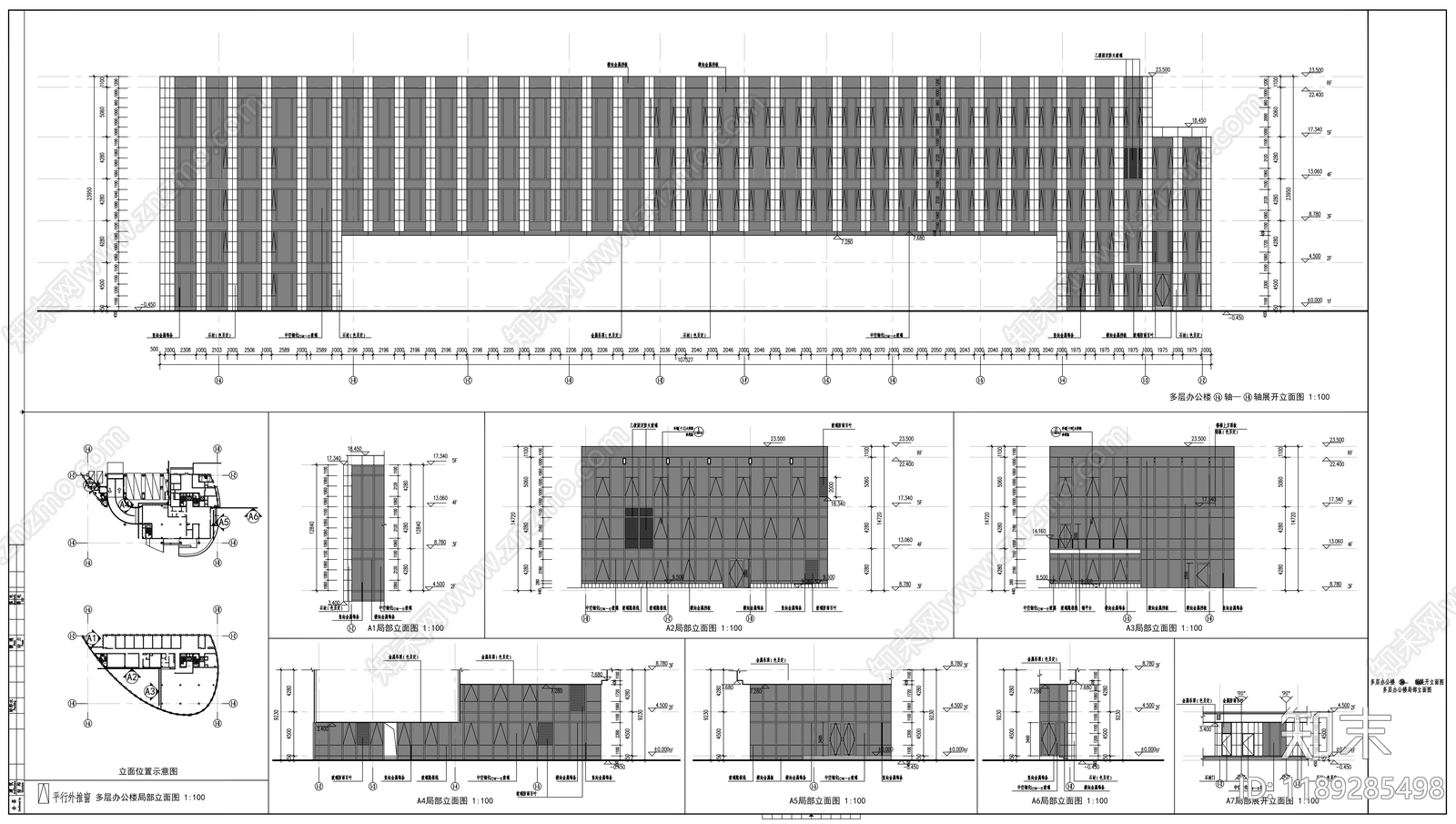 现代办公楼建筑cad施工图下载【ID:1189285498】