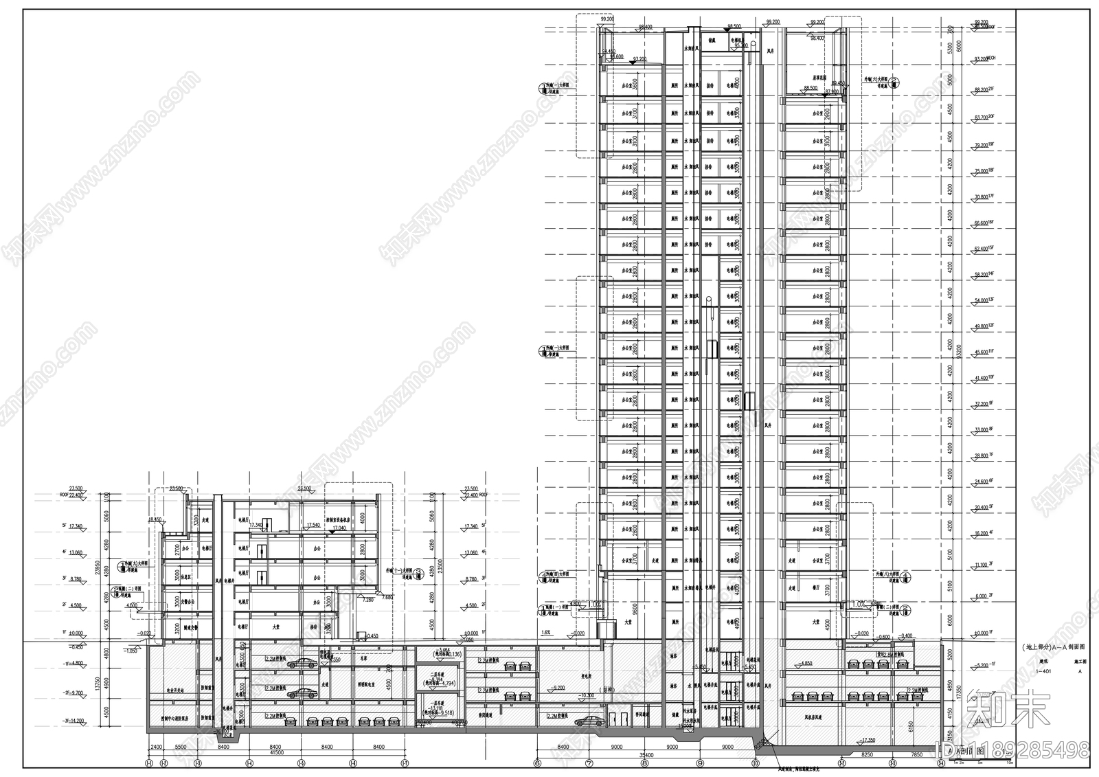 现代办公楼建筑cad施工图下载【ID:1189285498】