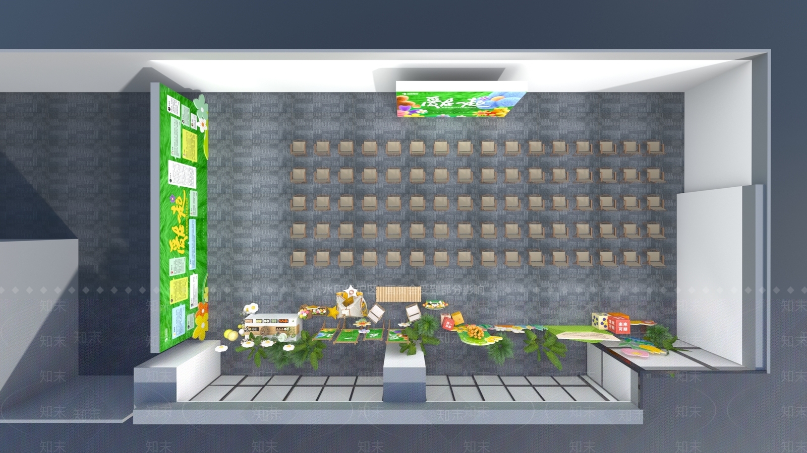 现代美陈3D模型下载【ID:1189287026】