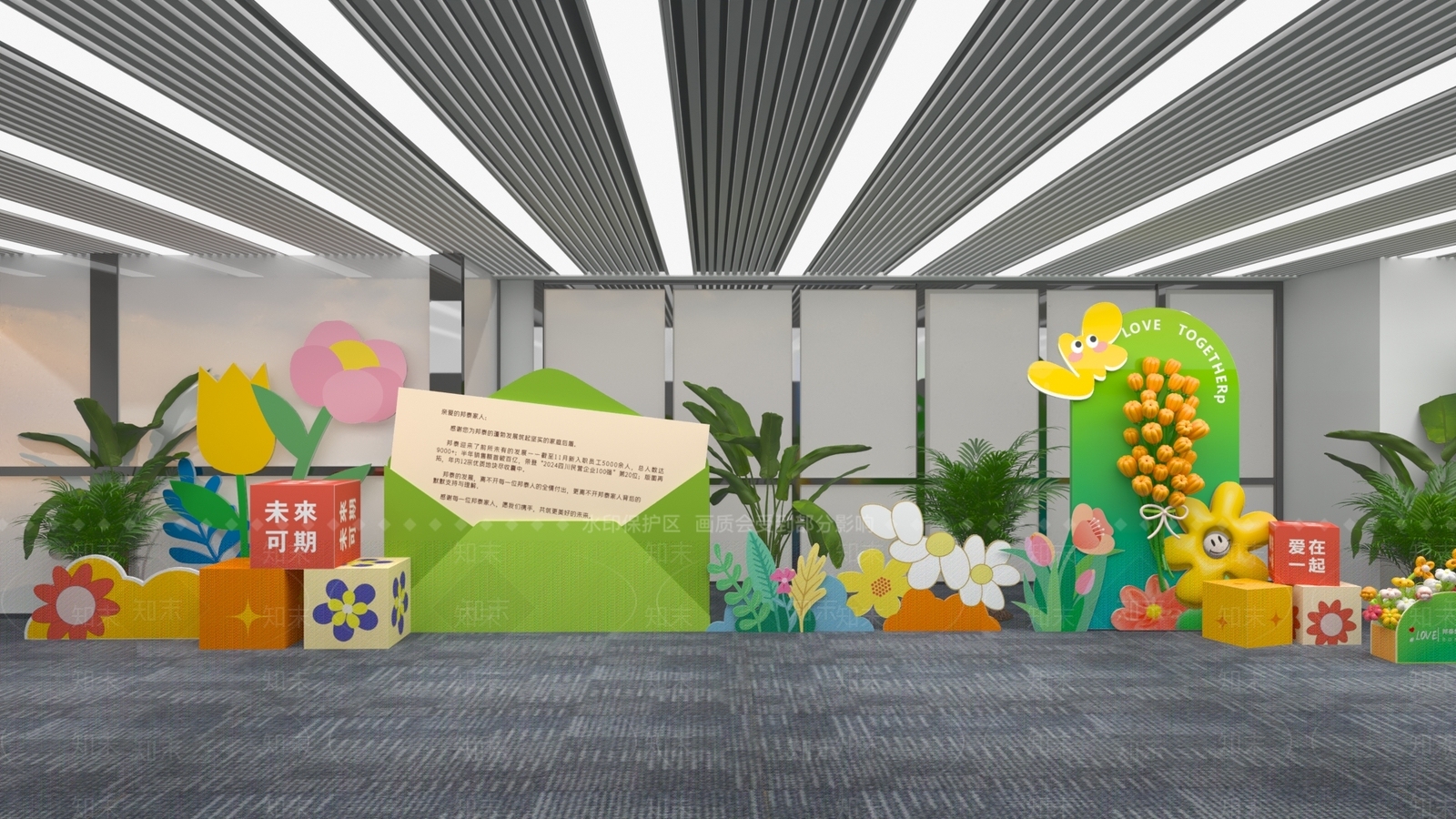 现代美陈3D模型下载【ID:1189287026】