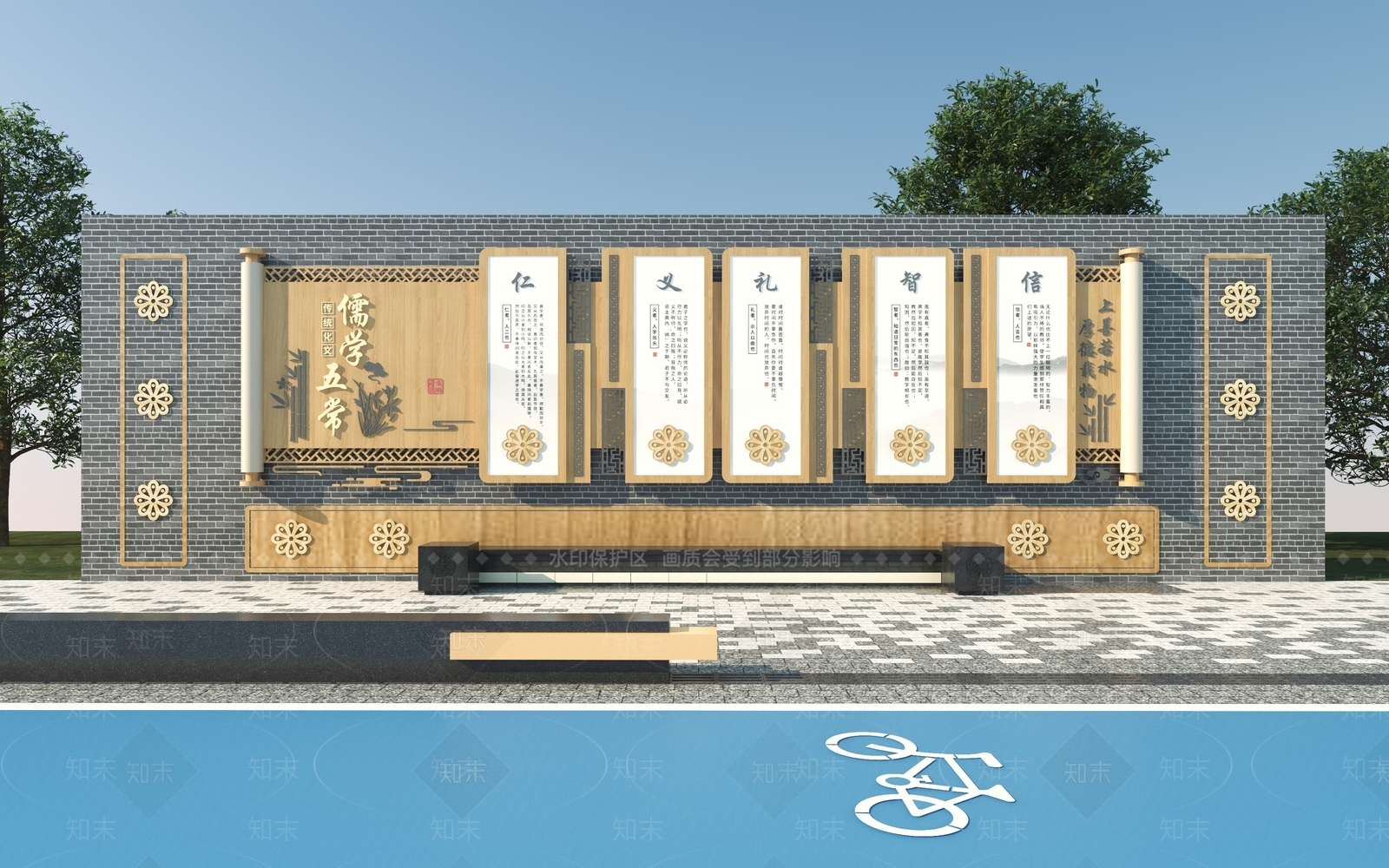 现代景墙3D模型下载【ID:1189289919】
