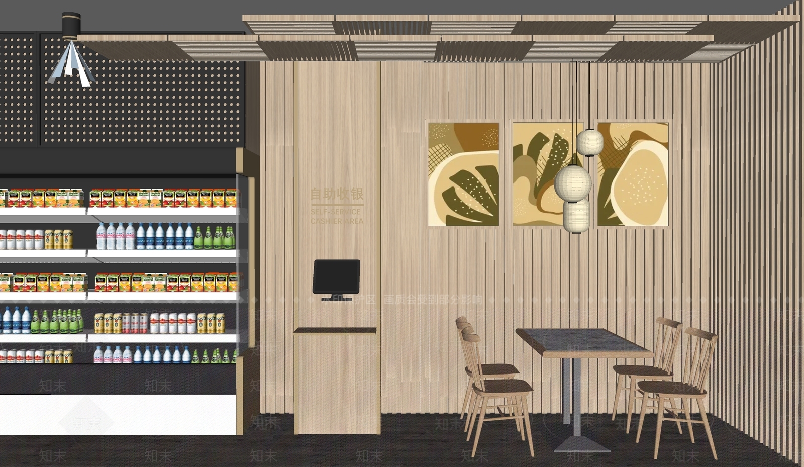 现代新中式超市SU模型下载【ID:1189290421】