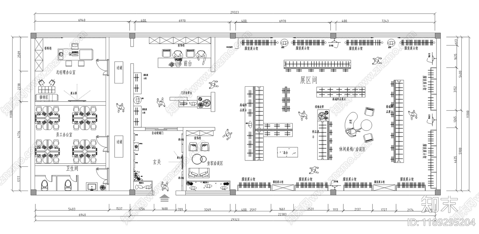 现代服装店施工图下载【ID:1189295204】
