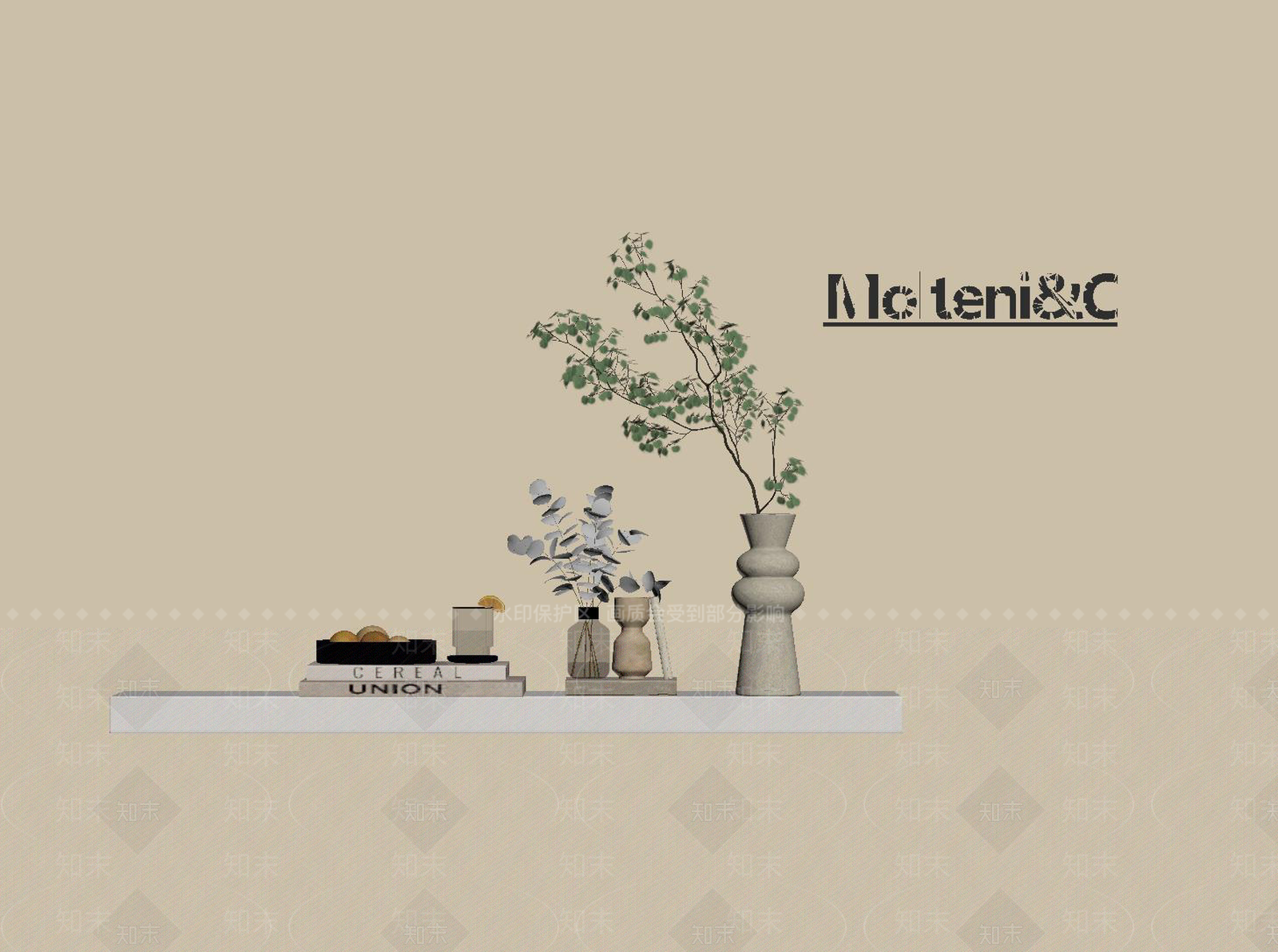 现代摆件组合SU模型下载【ID:1189296109】