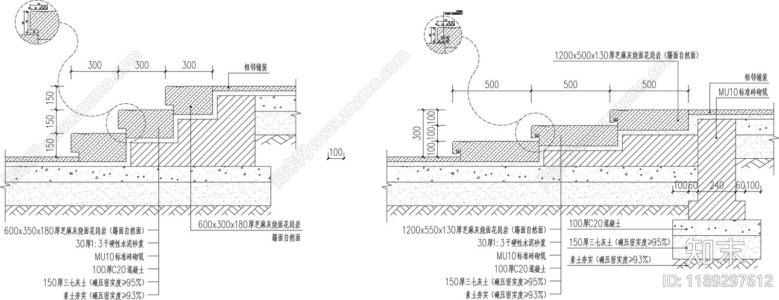 综合景观图库cad施工图下载【ID:1189297612】