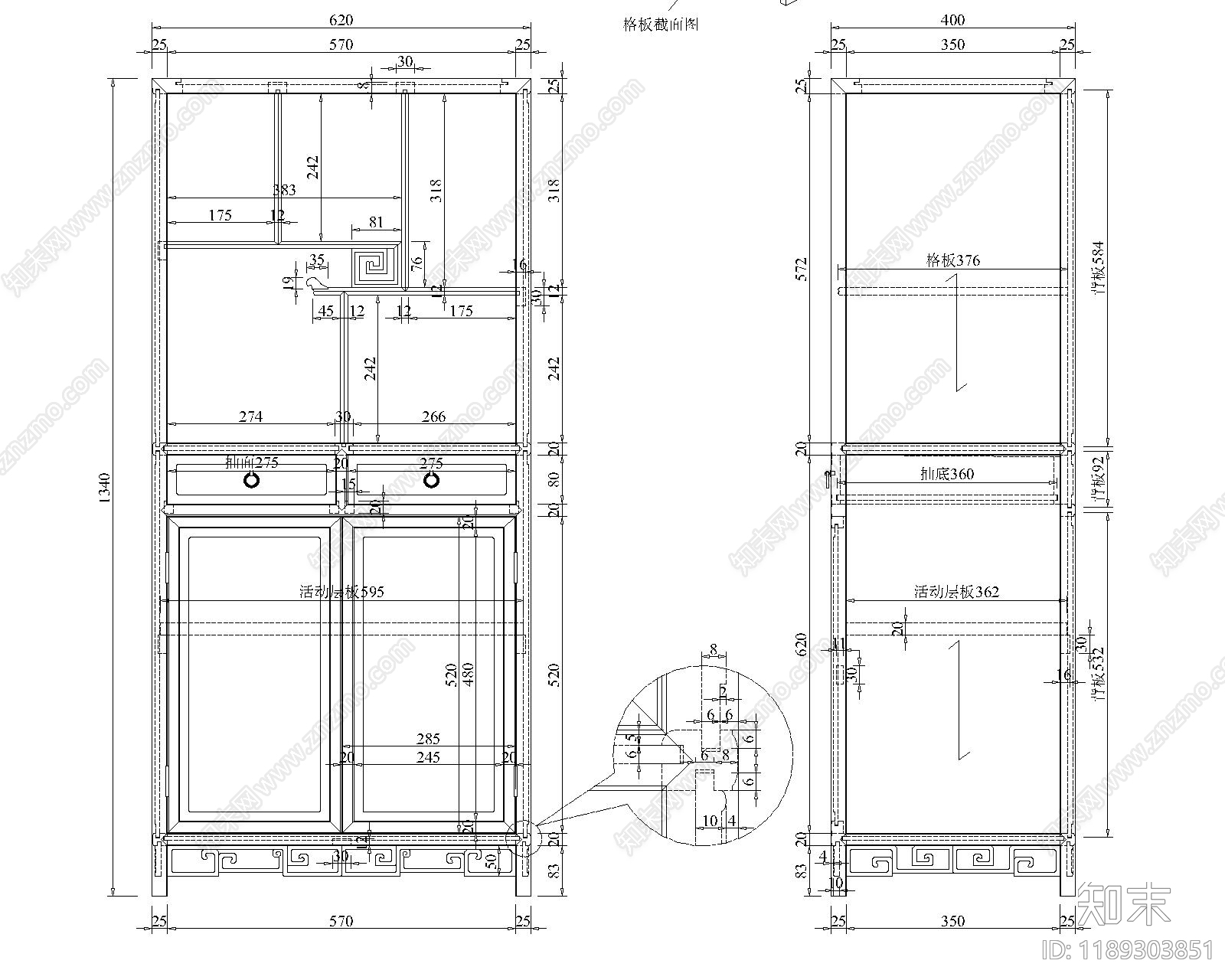 中式家具图库施工图下载【ID:1189303851】