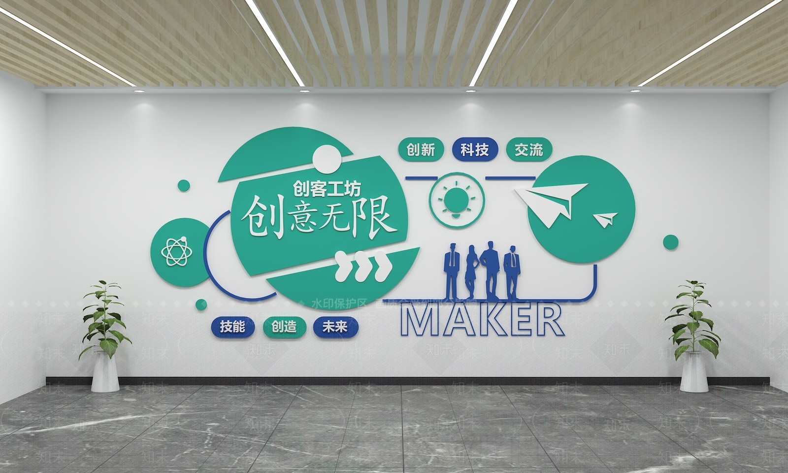 现代文化墙SU模型下载【ID:1189305886】