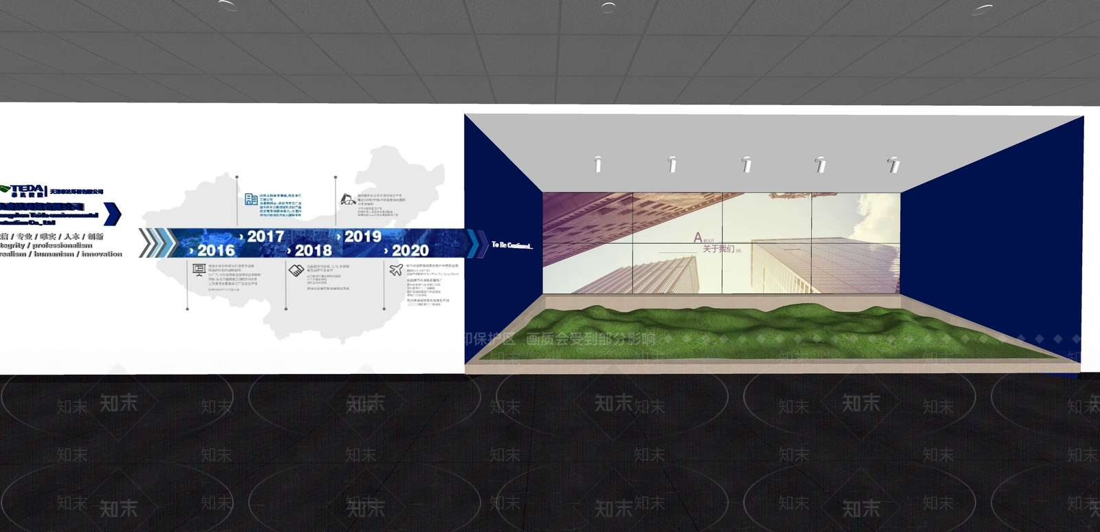 现代文化墙SU模型下载【ID:1189306555】