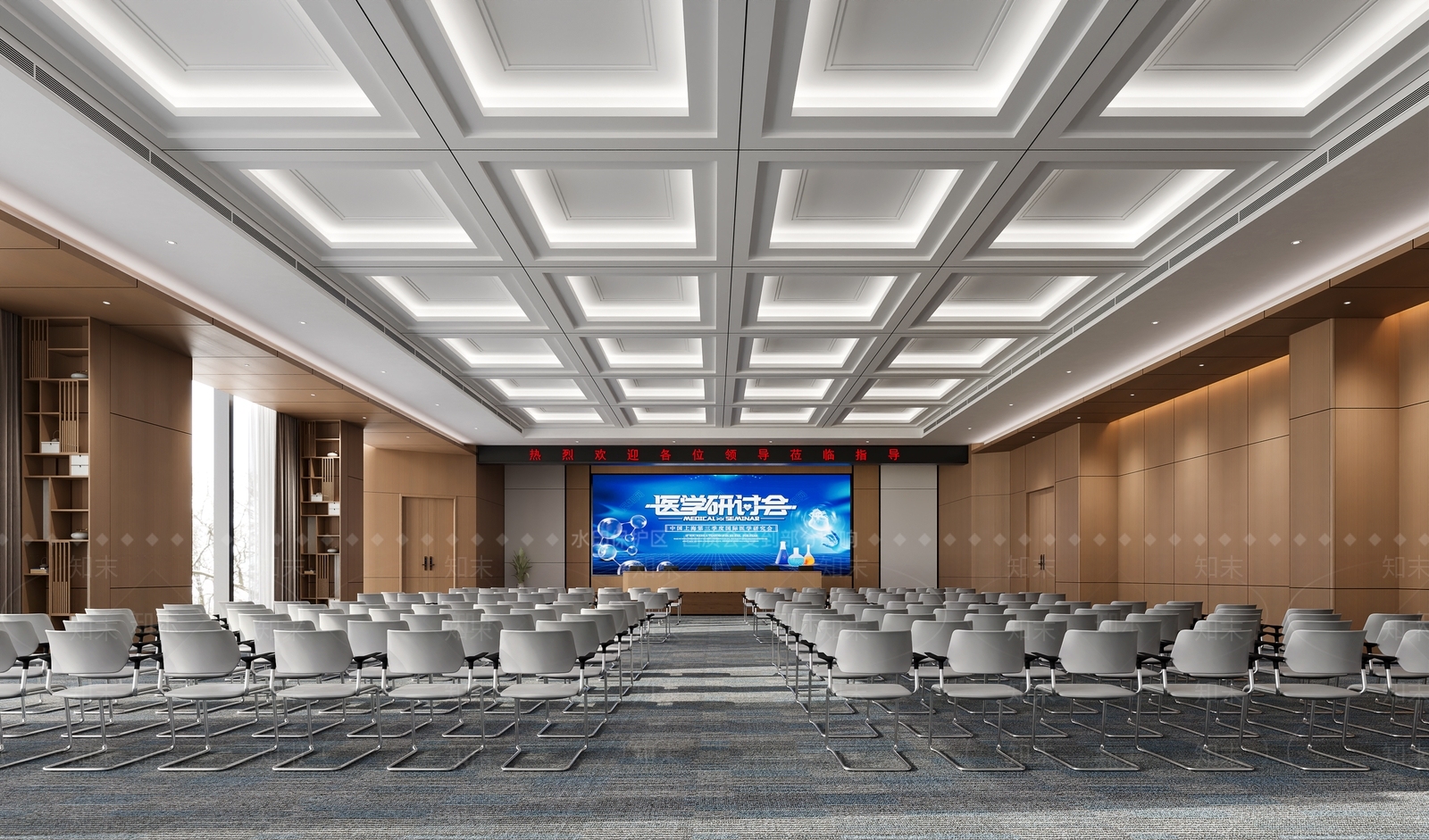 现代报告厅3D模型下载【ID:1189309411】