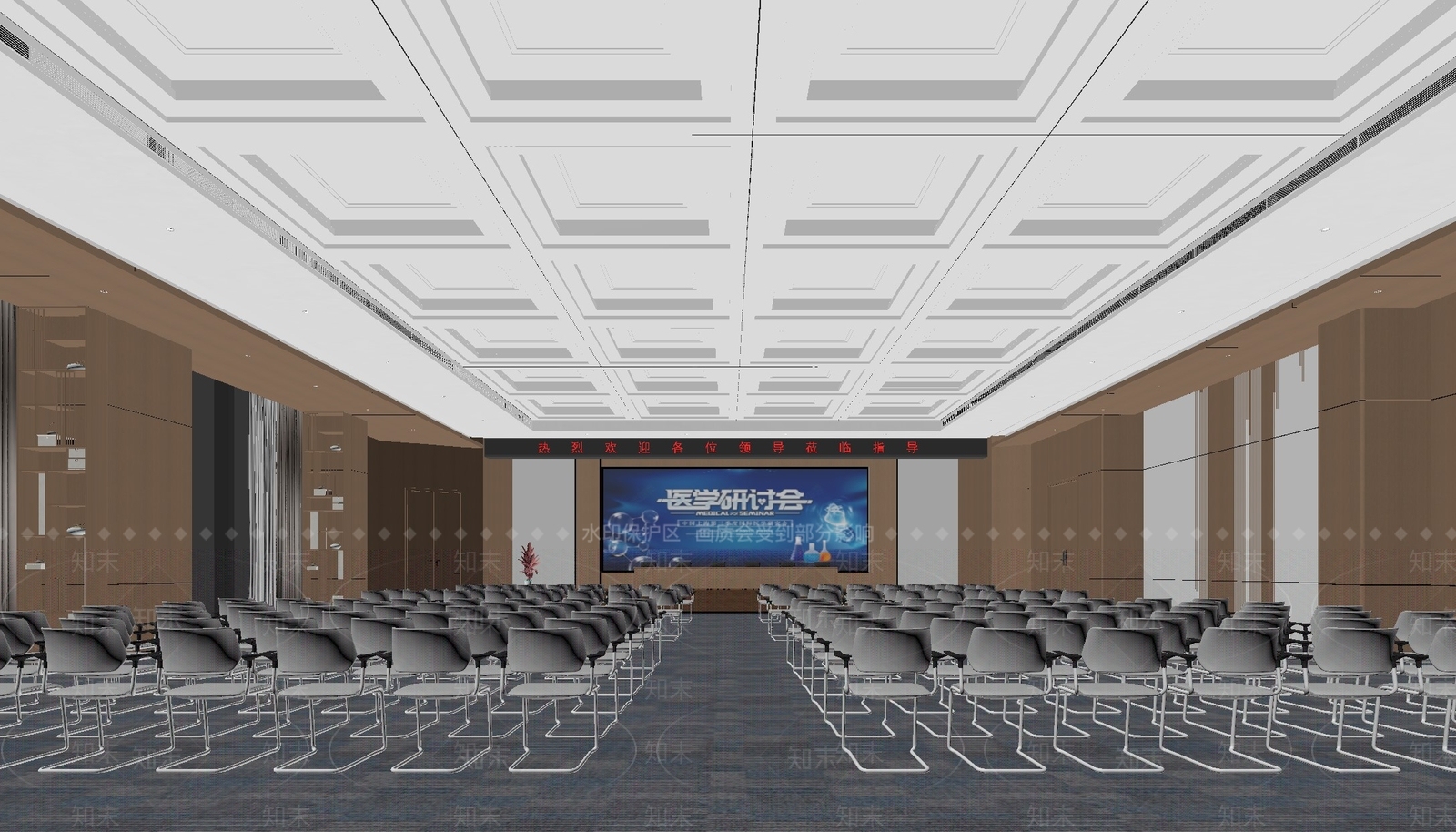现代报告厅SU模型下载【ID:1189309598】
