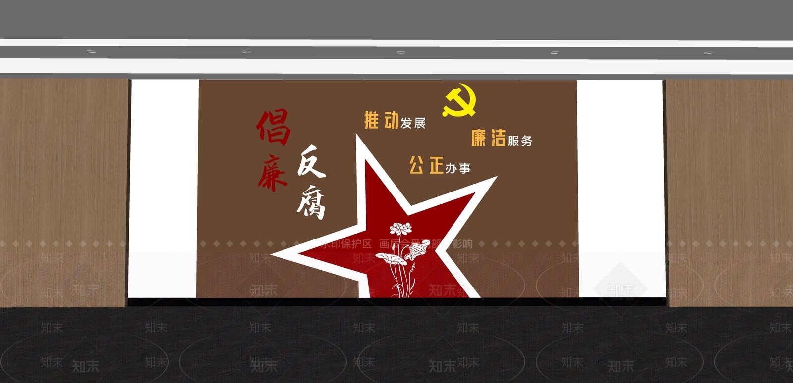 现代文化墙SU模型下载【ID:1189310633】