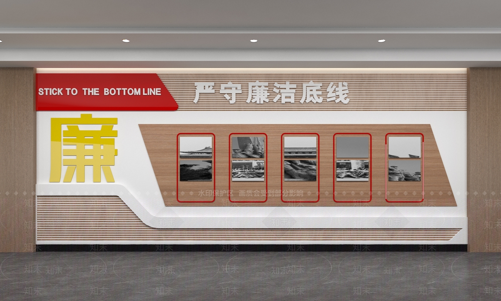 现代文化墙SU模型下载【ID:1189312081】