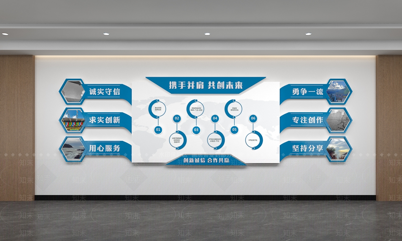 现代文化墙SU模型下载【ID:1189313286】