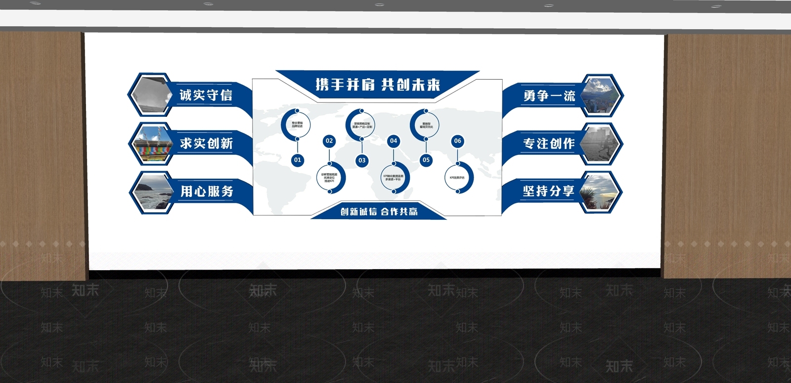 现代文化墙SU模型下载【ID:1189313286】