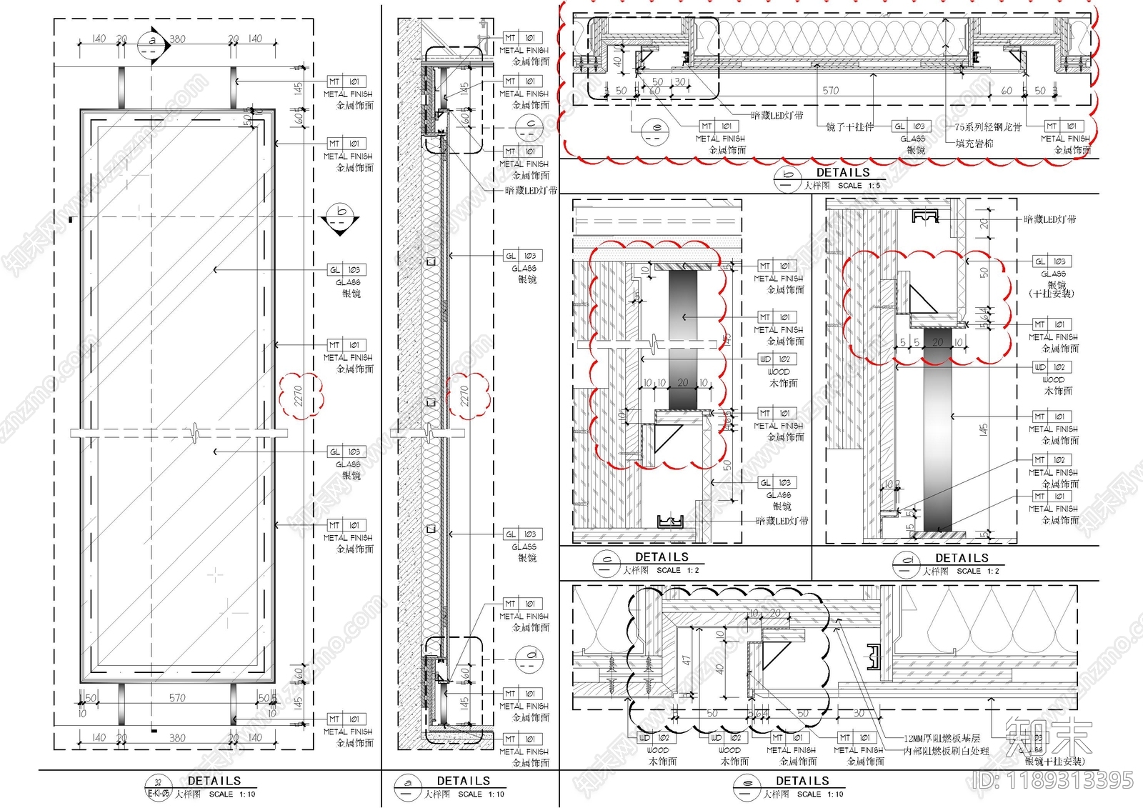 隔断节点施工图下载【ID:1189313395】