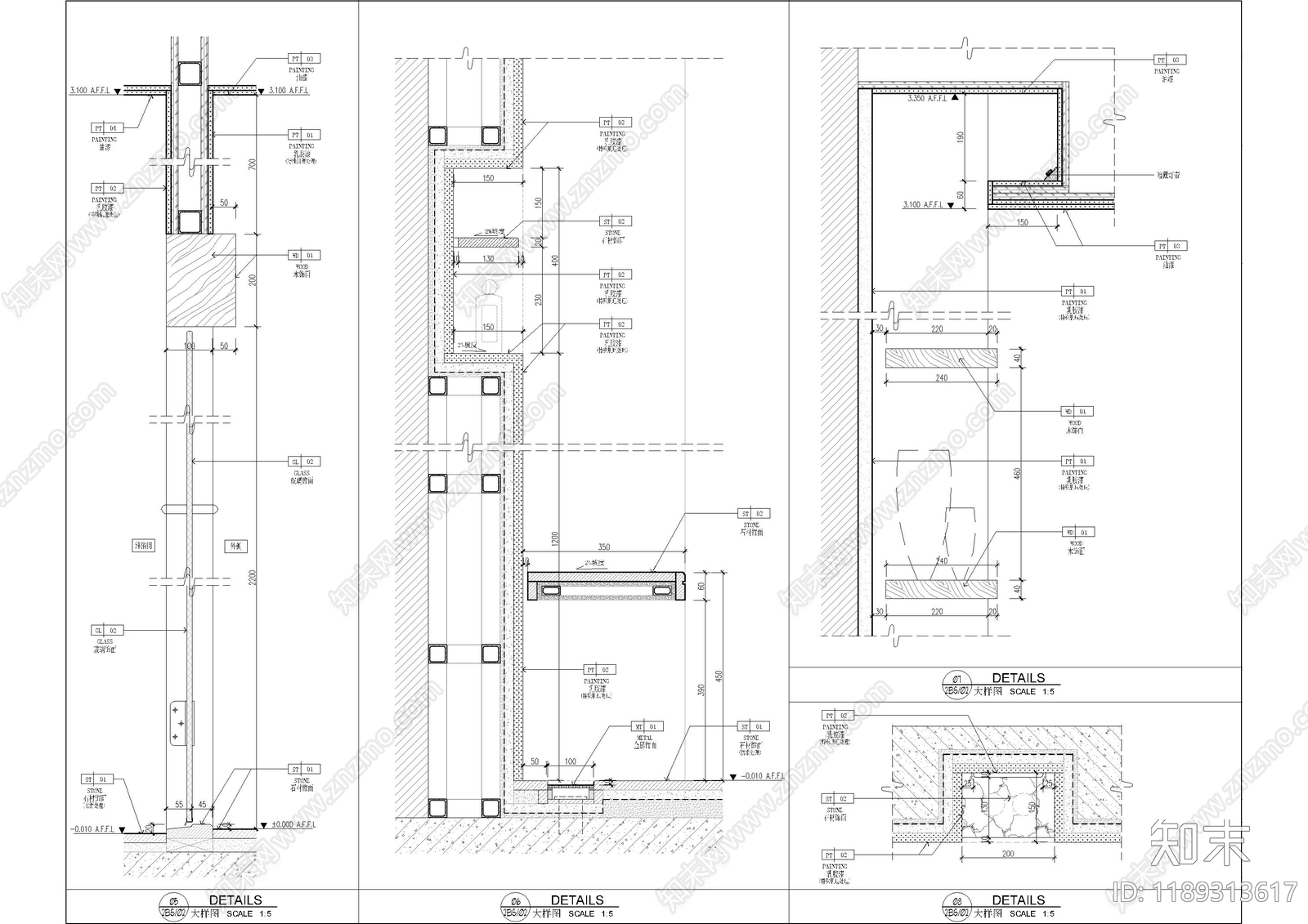 壁龛节点施工图下载【ID:1189313617】