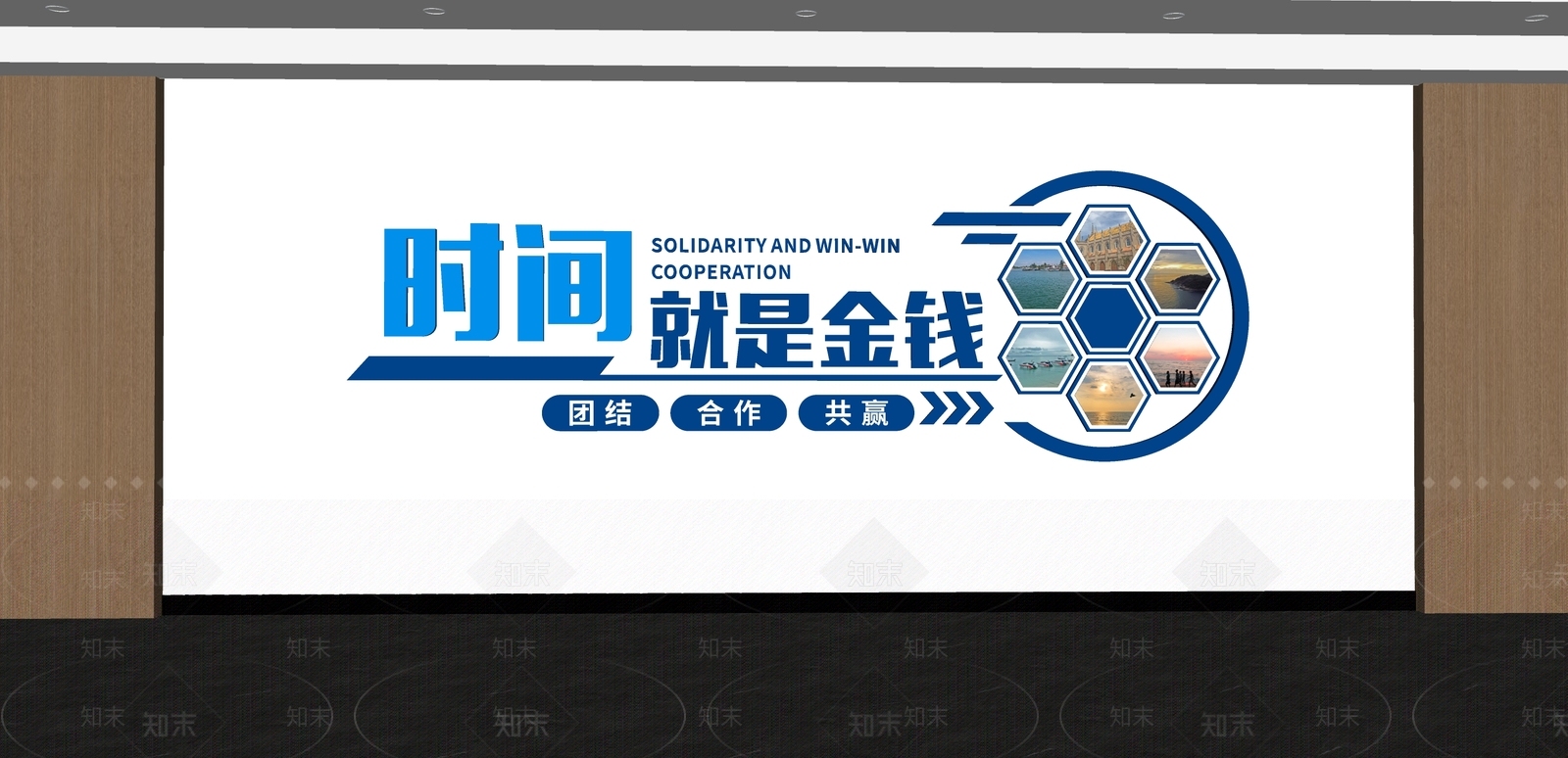 现代文化墙SU模型下载【ID:1189314381】