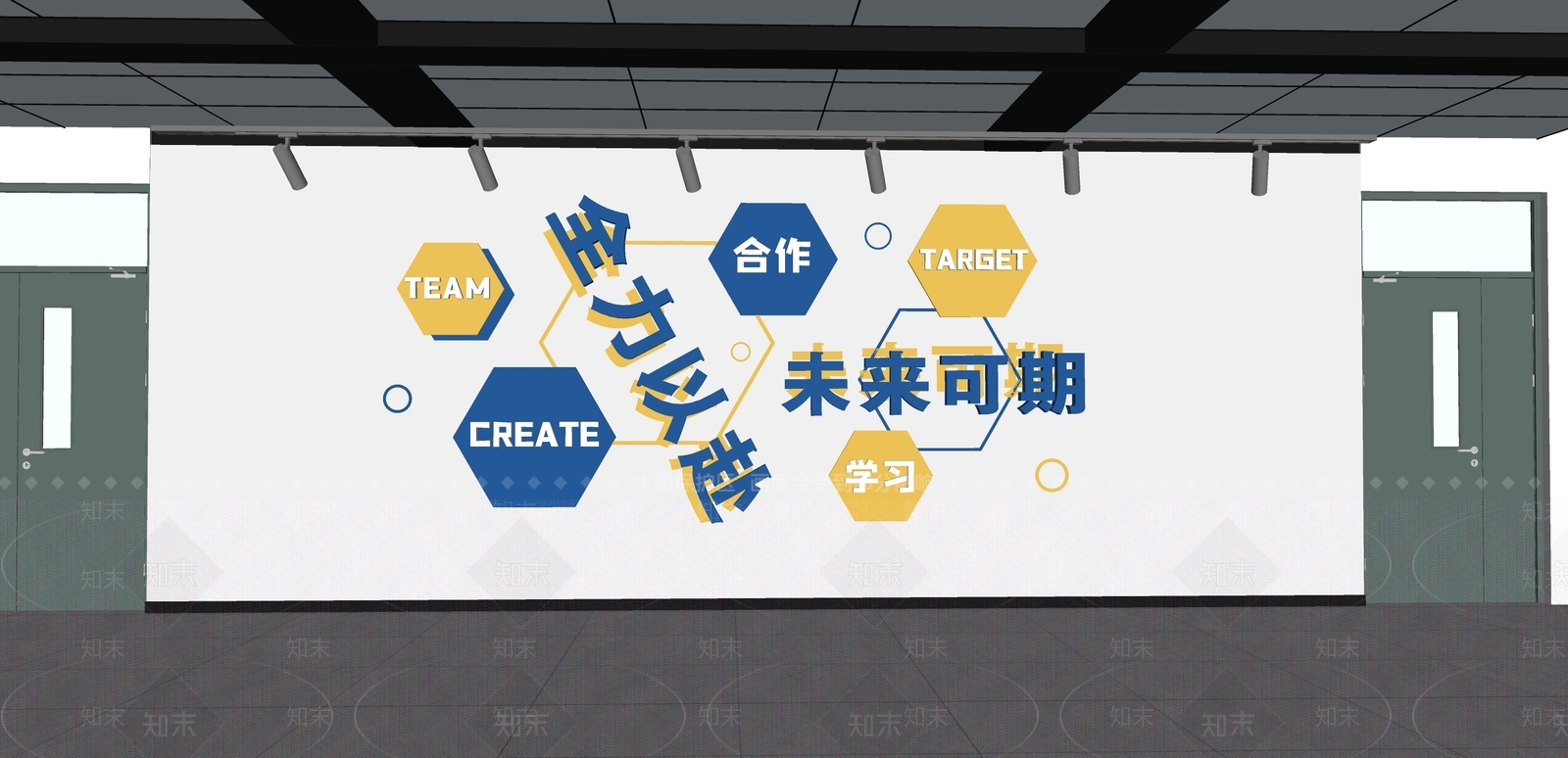 现代文化墙SU模型下载【ID:1189318559】