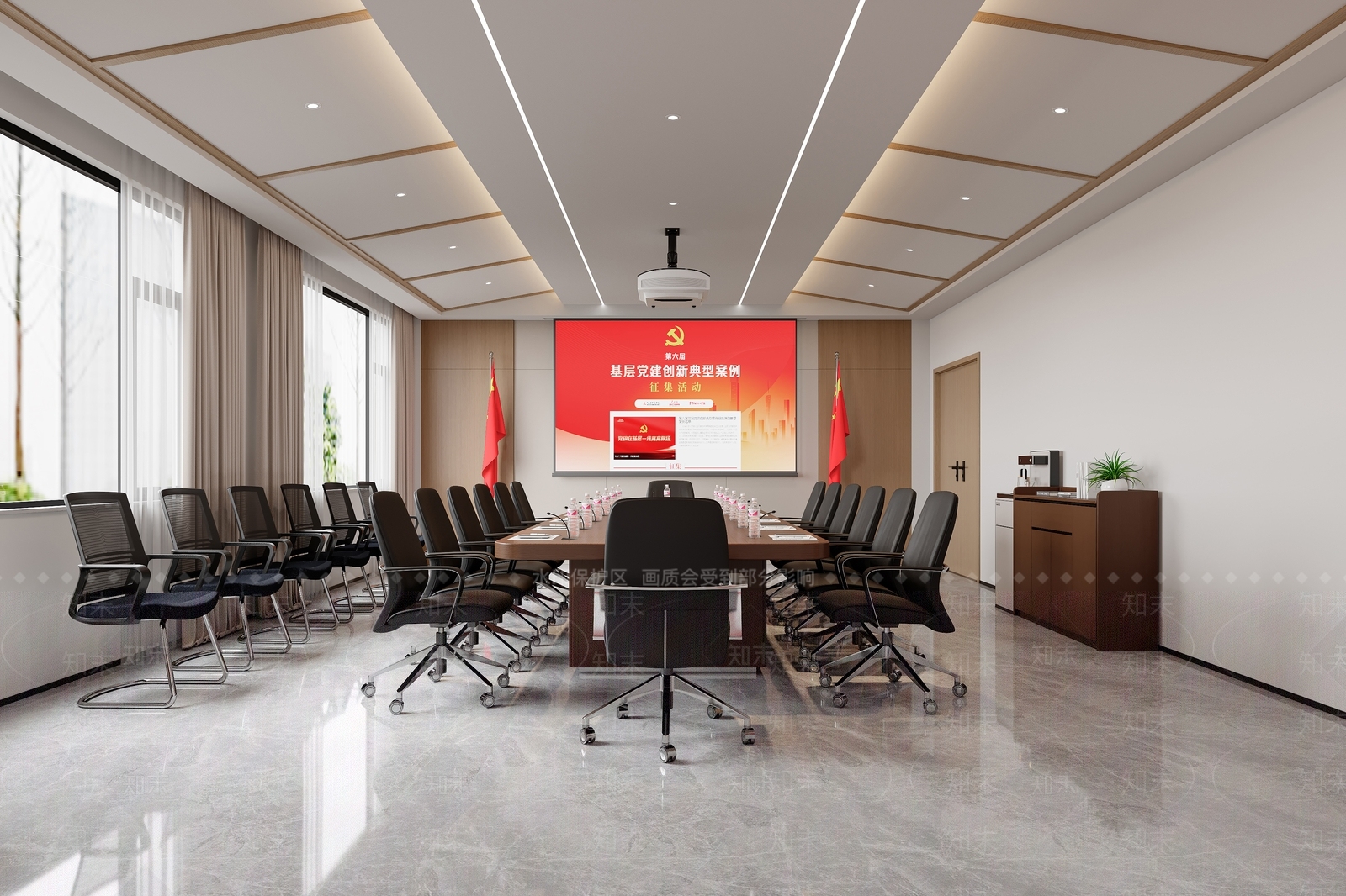 现代党建室3D模型下载【ID:1215068564】