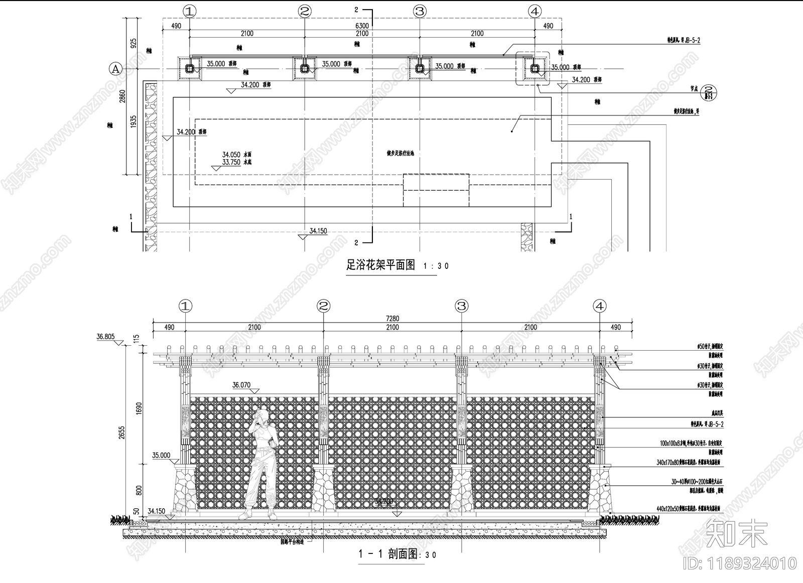 侘寂原木廊架施工图下载【ID:1189324010】