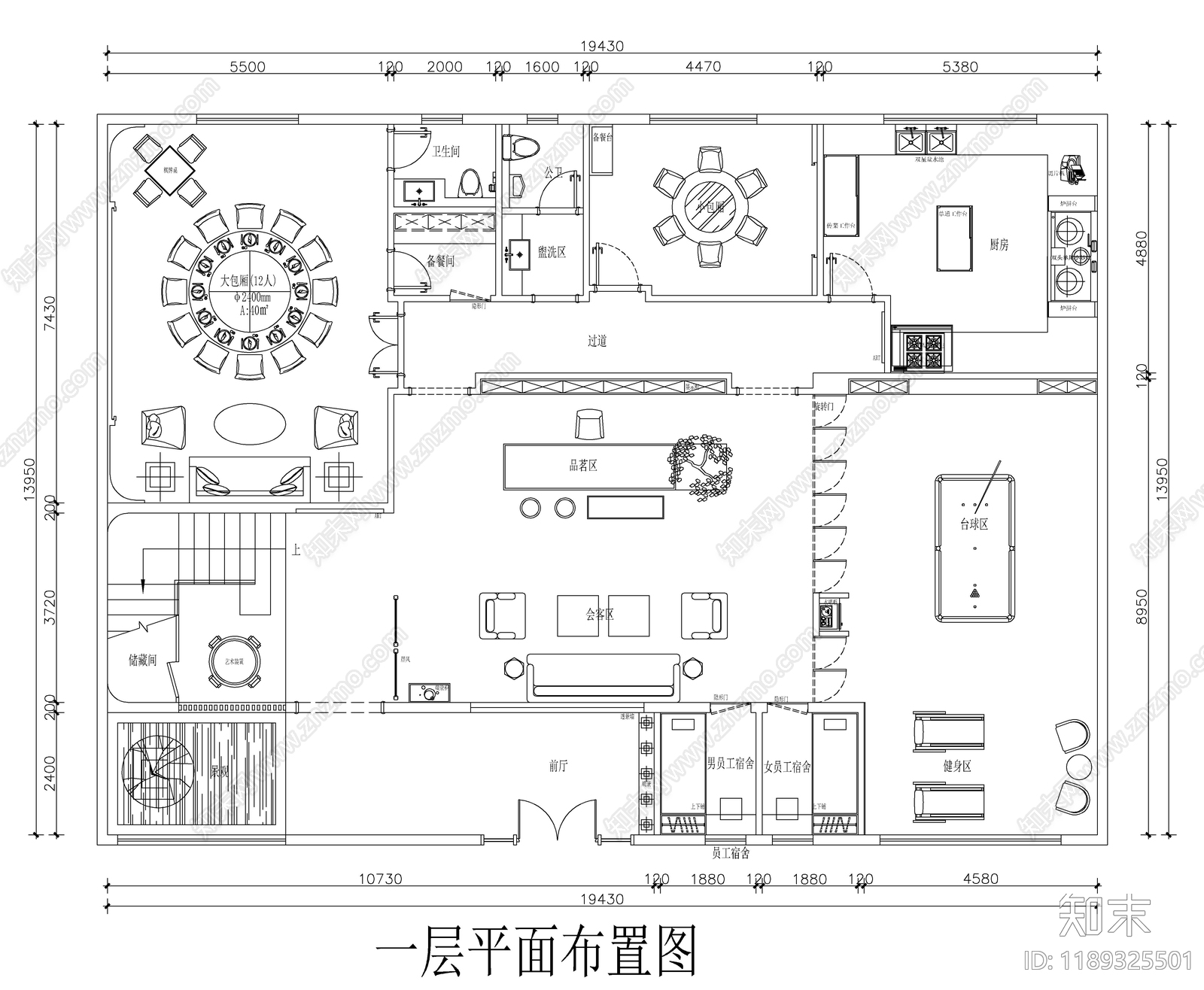 现代会所施工图下载【ID:1189325501】