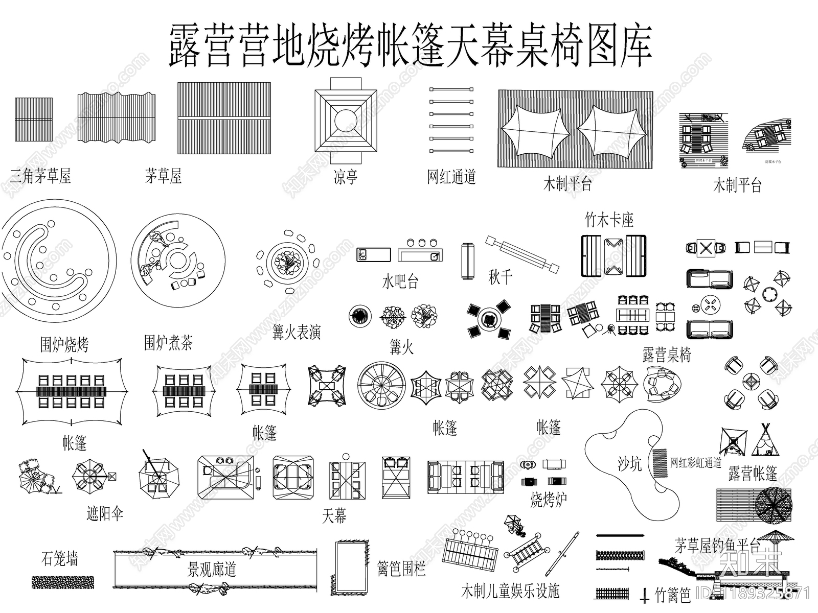现代桌椅施工图下载【ID:1189325871】