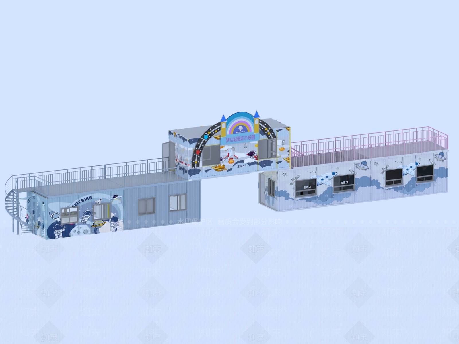儿童器材3D模型下载【ID:1189326981】