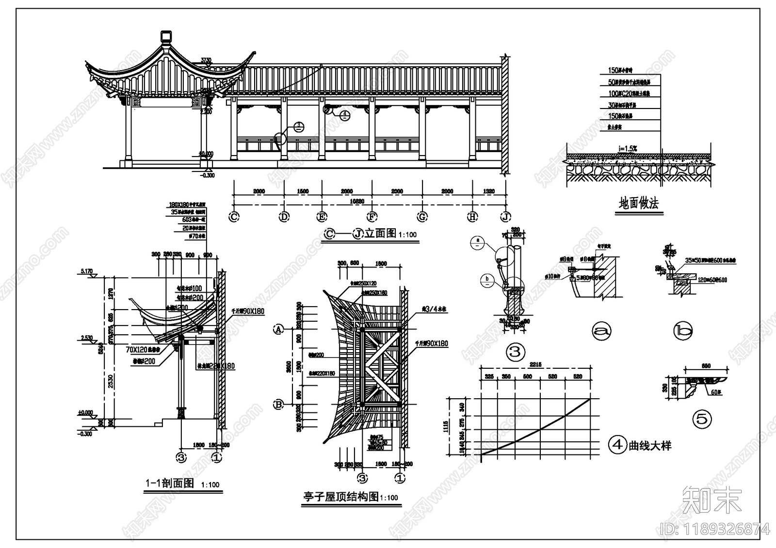 仿古建筑施工图下载【ID:1189326874】