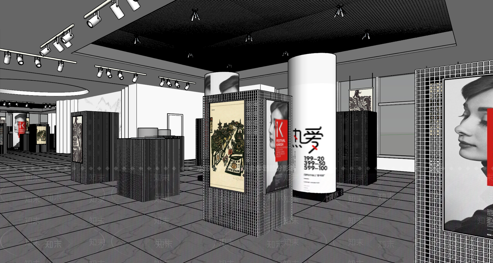 现代其他文化空间SU模型下载【ID:1189327162】