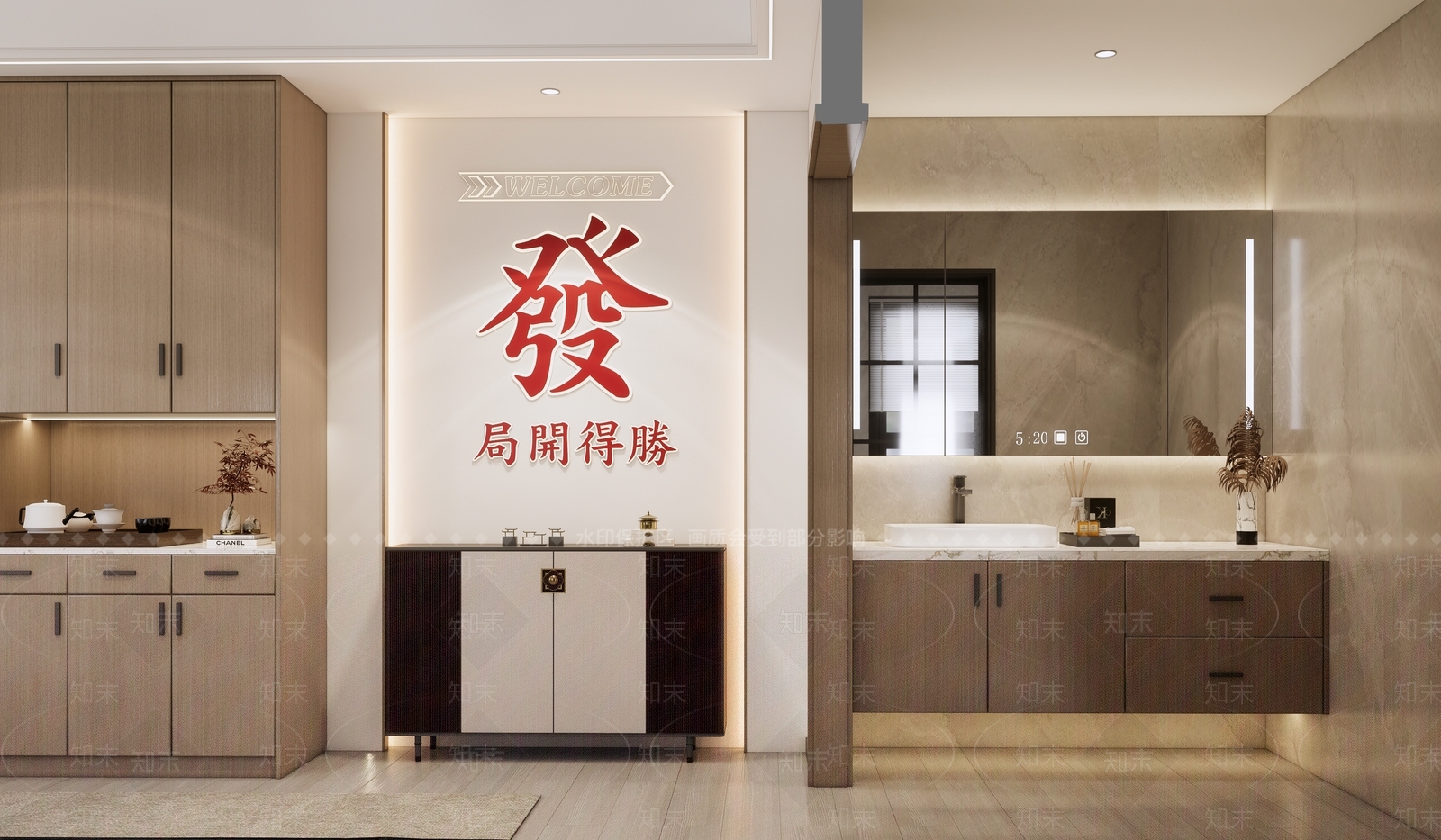 现代新中式棋牌室SU模型下载【ID:1189342755】