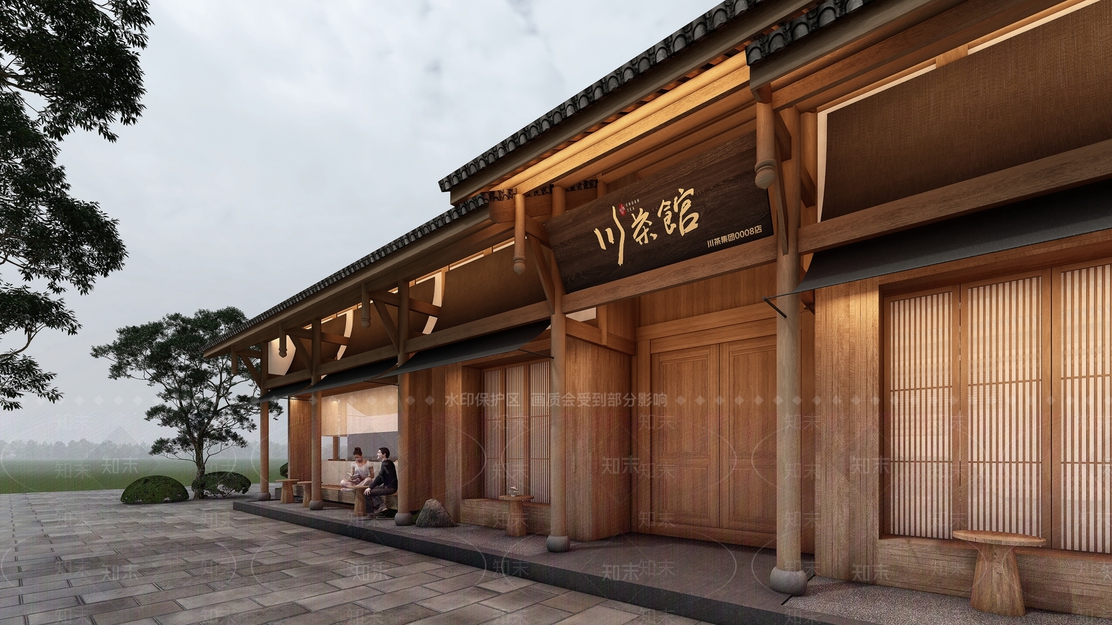 新中式侘寂茶馆SU模型下载【ID:1189349683】