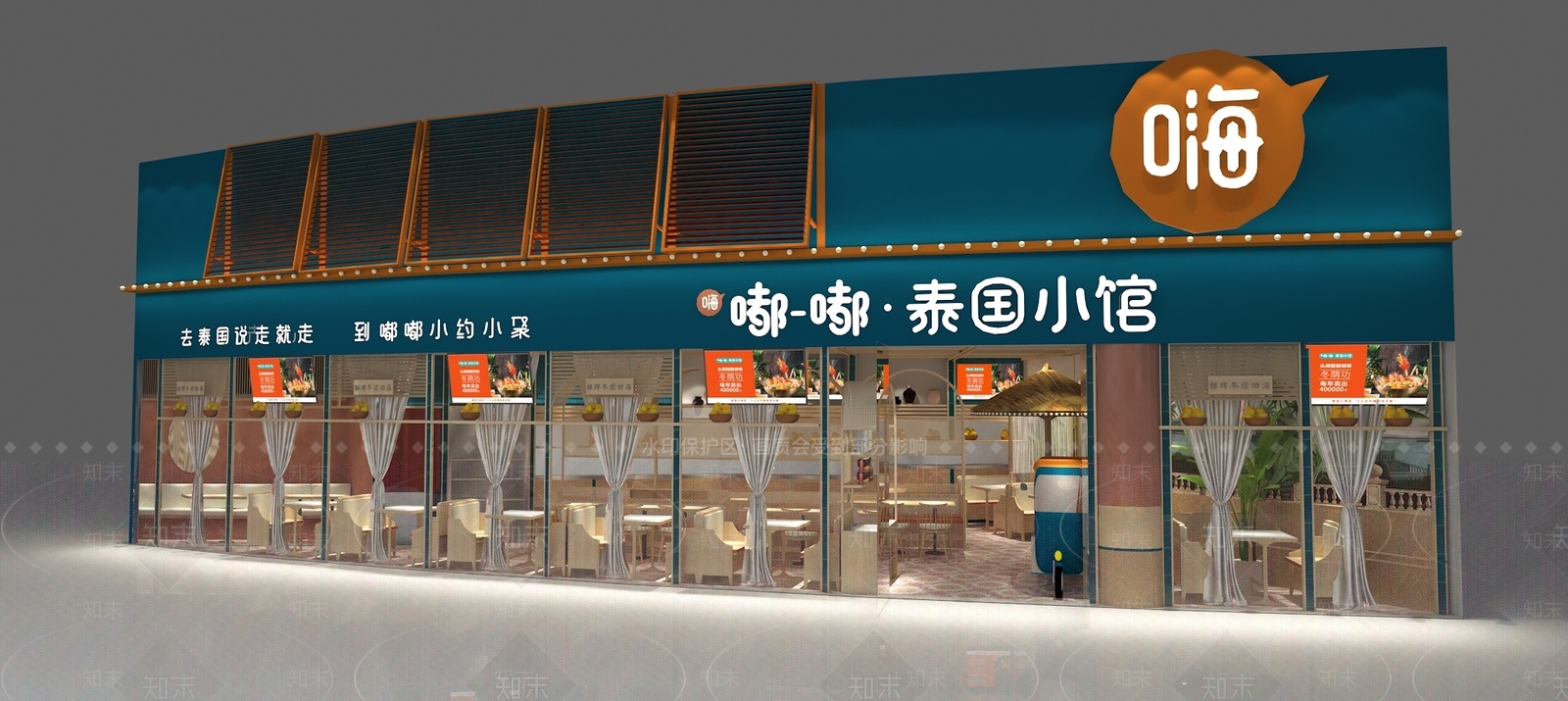现代西餐厅3D模型下载【ID:1189359109】