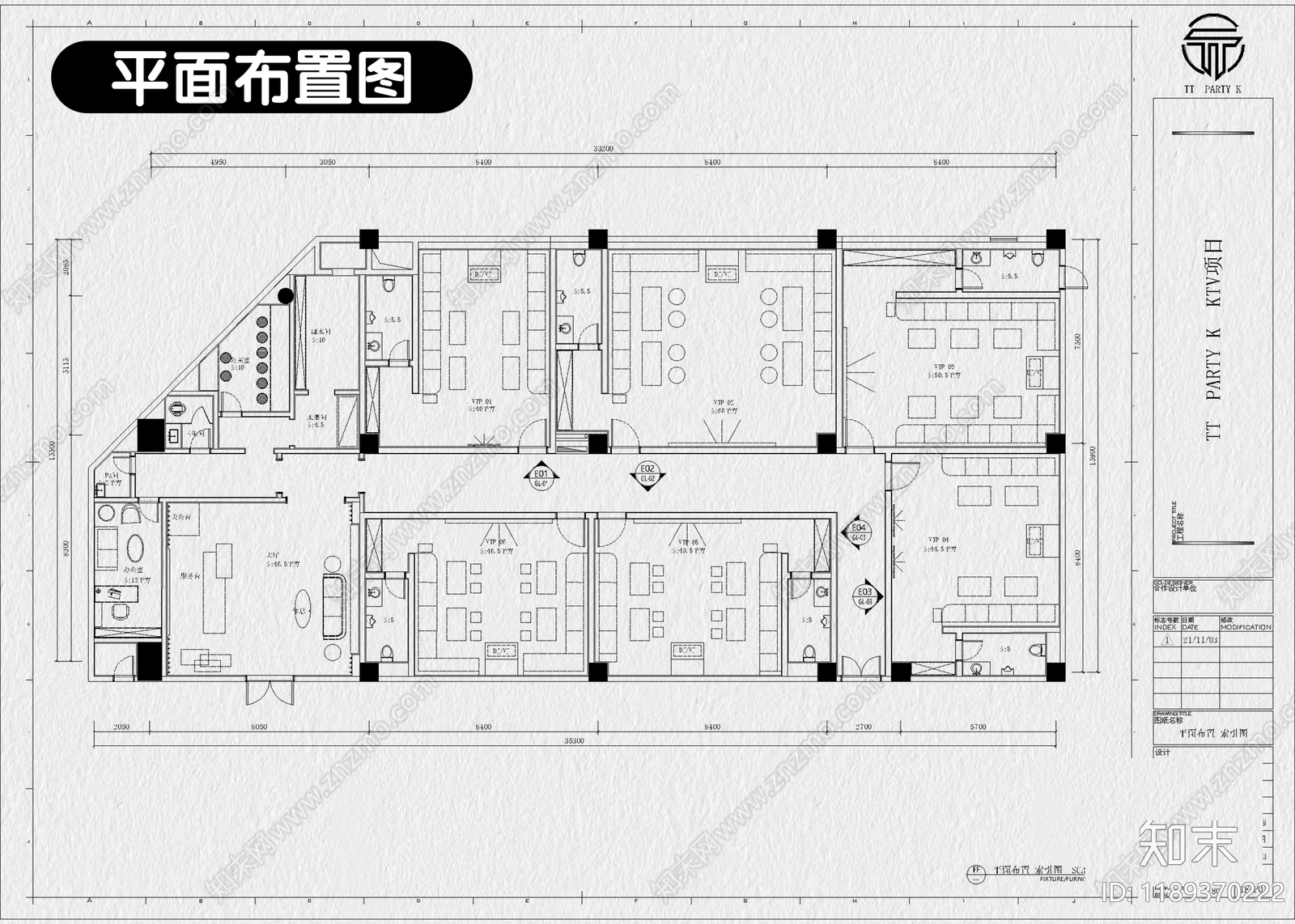 现代KTVcad施工图下载【ID:1189370222】