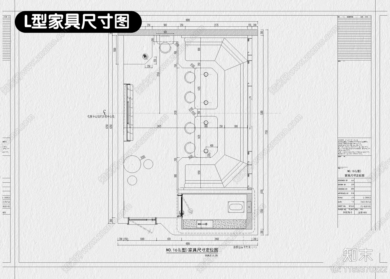 现代KTVcad施工图下载【ID:1189370222】