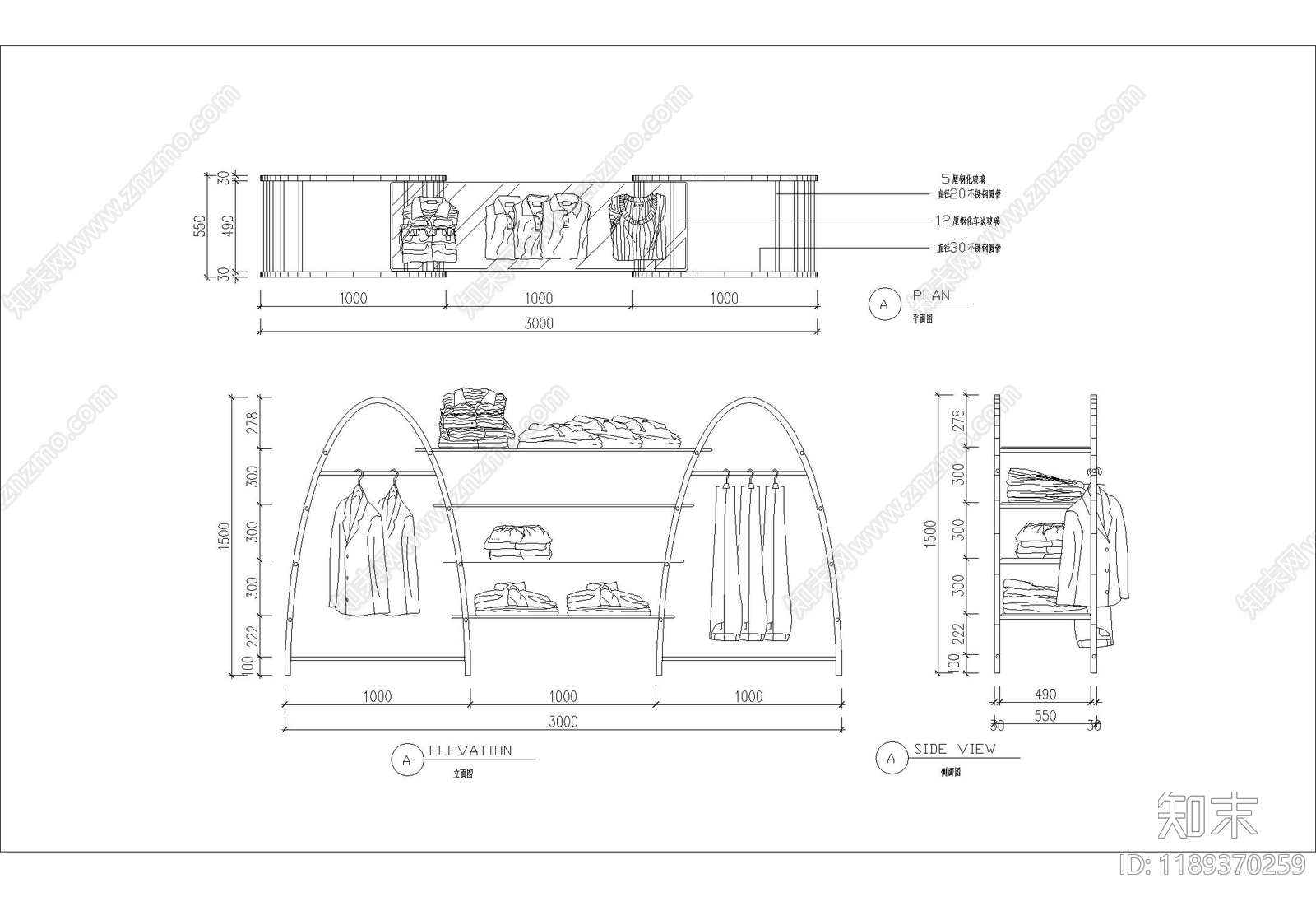 现代服装店cad施工图下载【ID:1189370259】