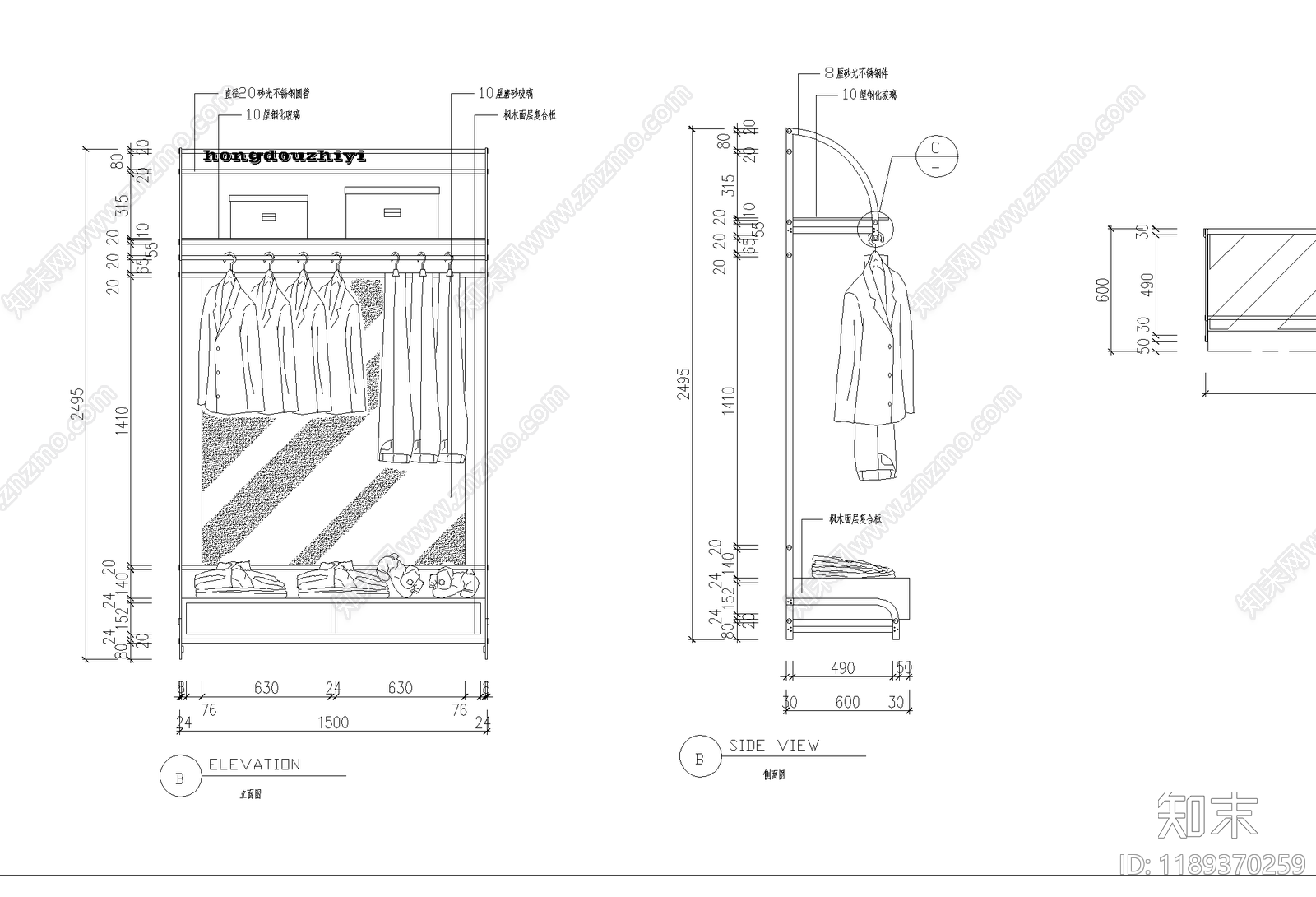 现代服装店cad施工图下载【ID:1189370259】
