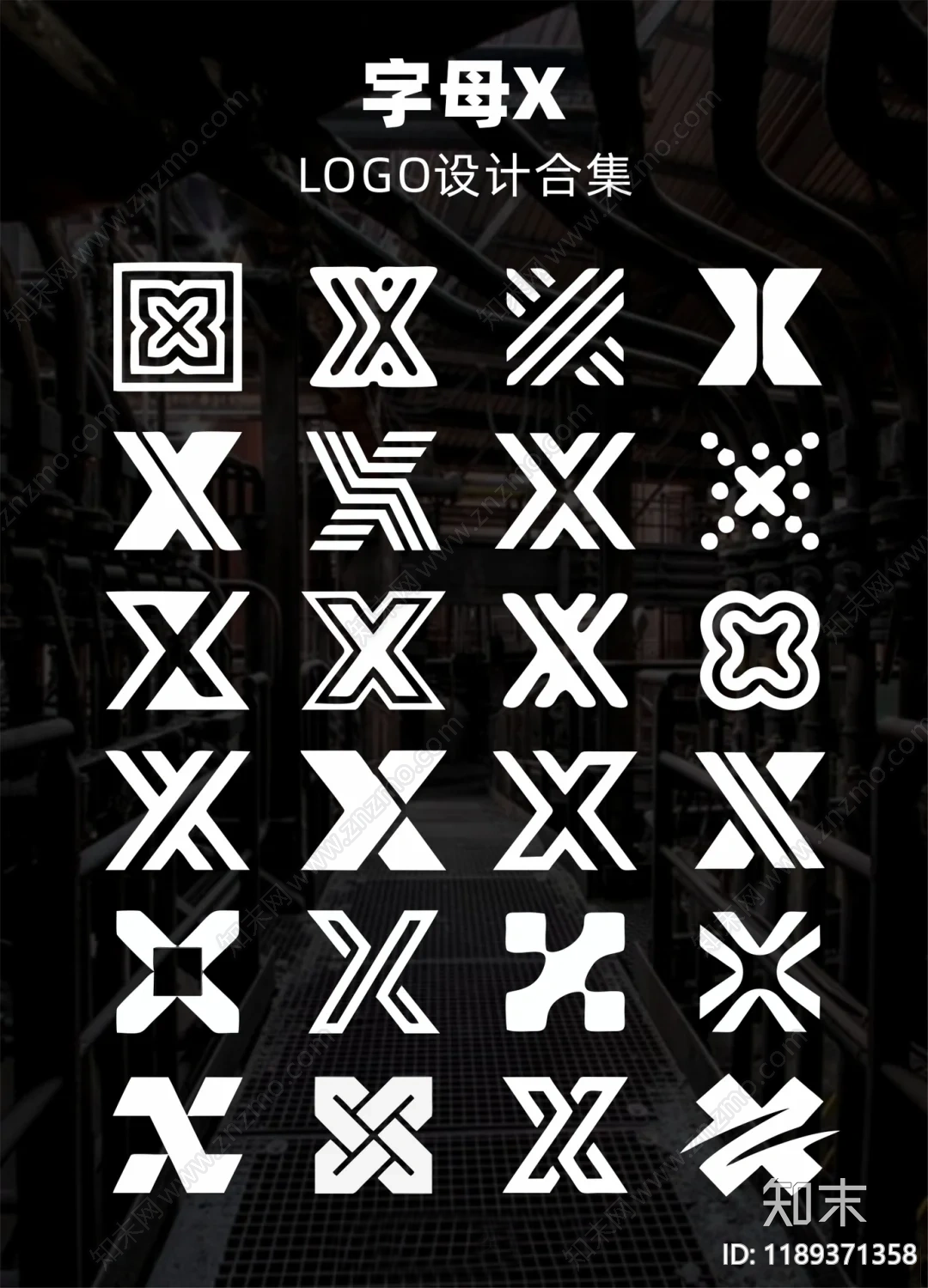现代其他字体下载【ID:1189371358】