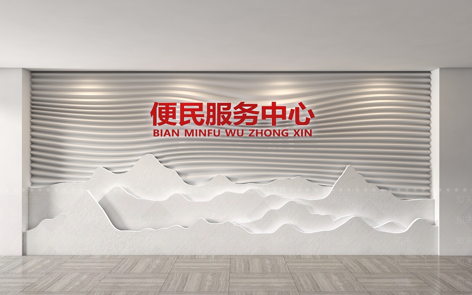 现代背景墙SU模型下载【ID:1189377274】