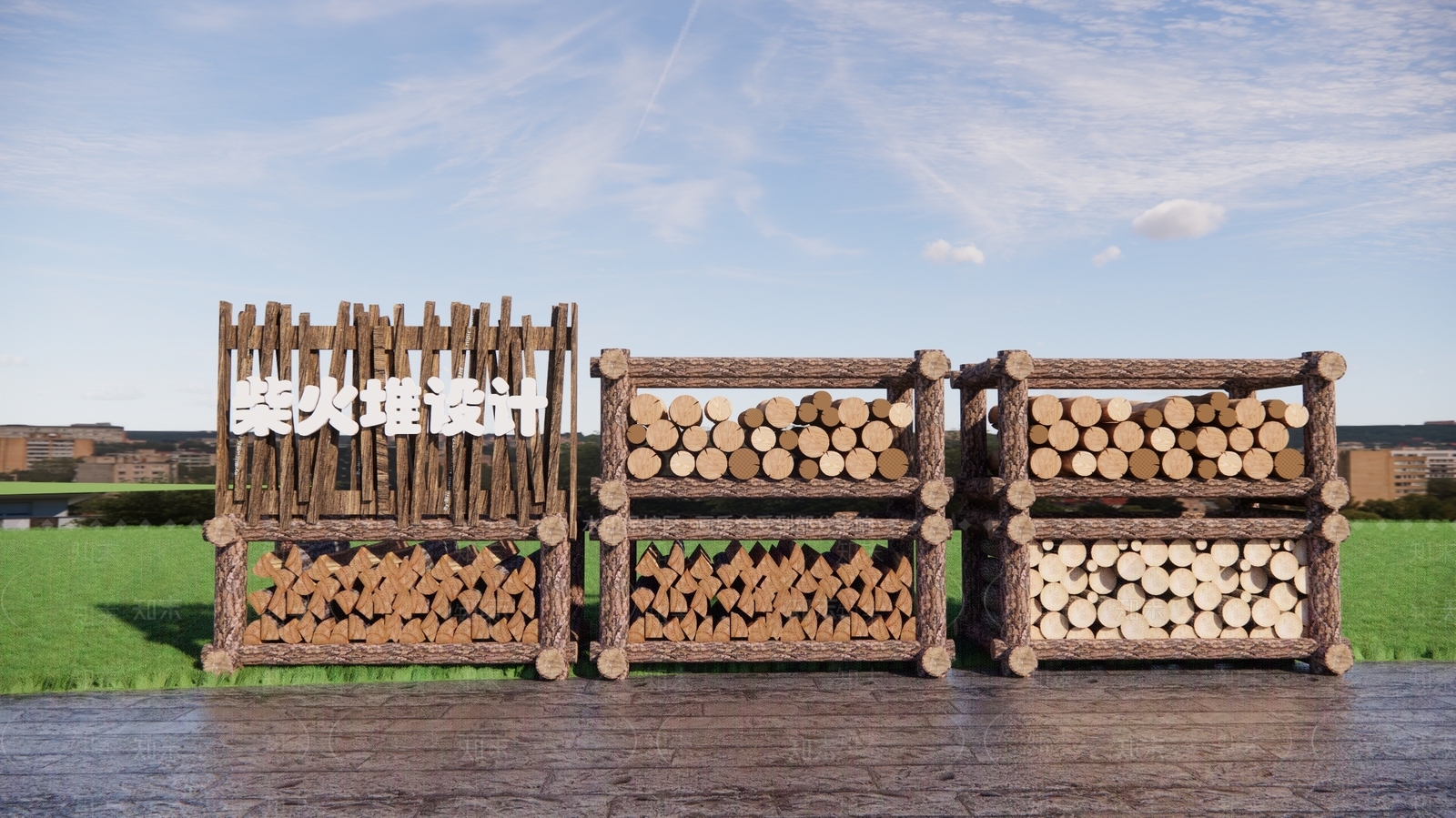 新中式柴火堆景观小品3D模型下载【ID:1189378550】