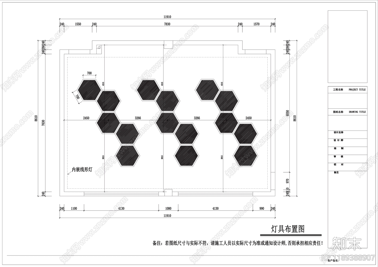 现代教室cad施工图下载【ID:1189388907】