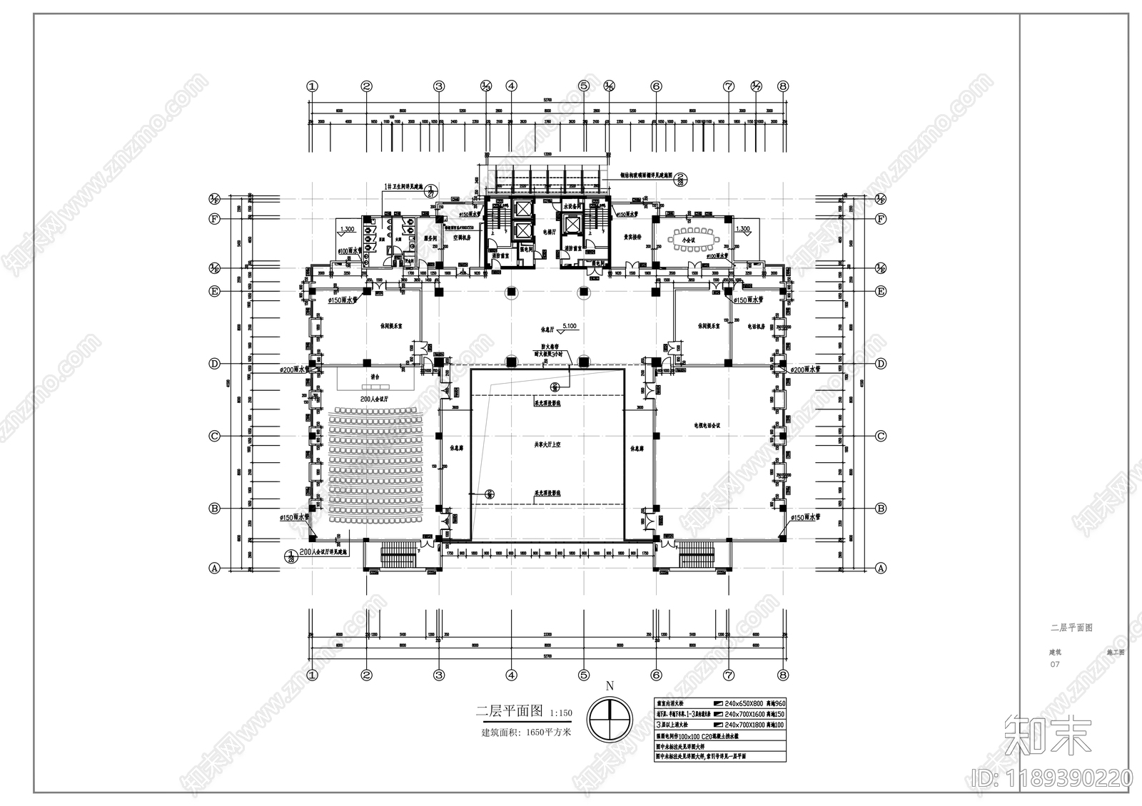 现代办公楼建筑cad施工图下载【ID:1189390220】