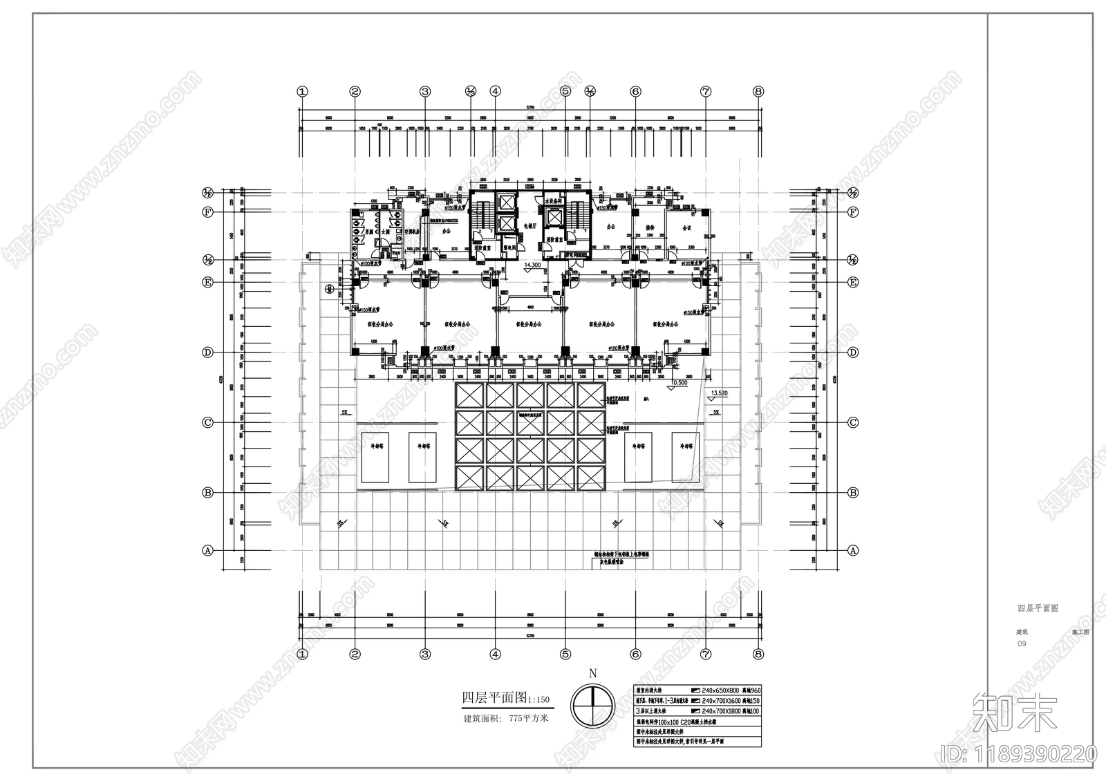 现代办公楼建筑cad施工图下载【ID:1189390220】