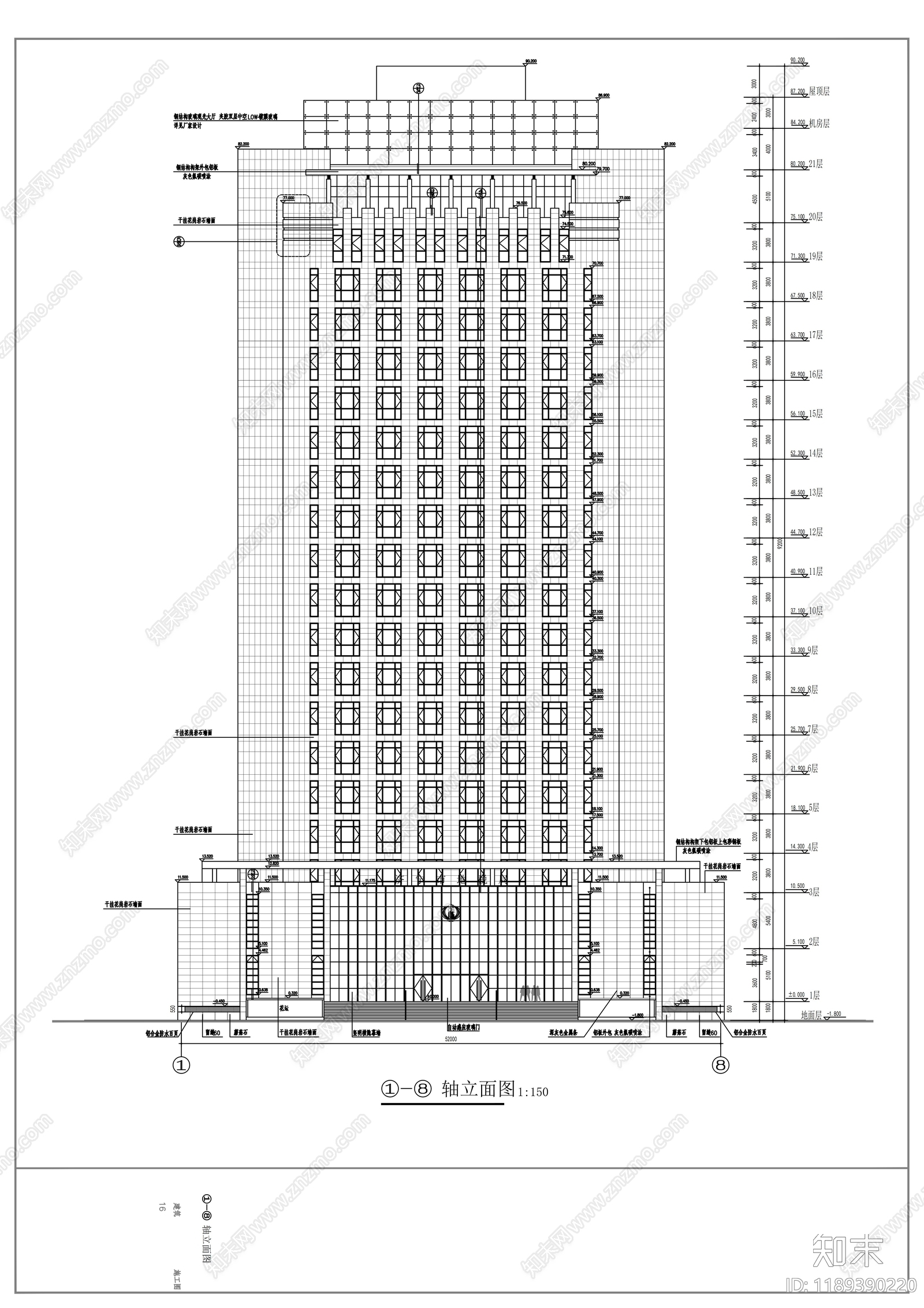 现代办公楼建筑cad施工图下载【ID:1189390220】