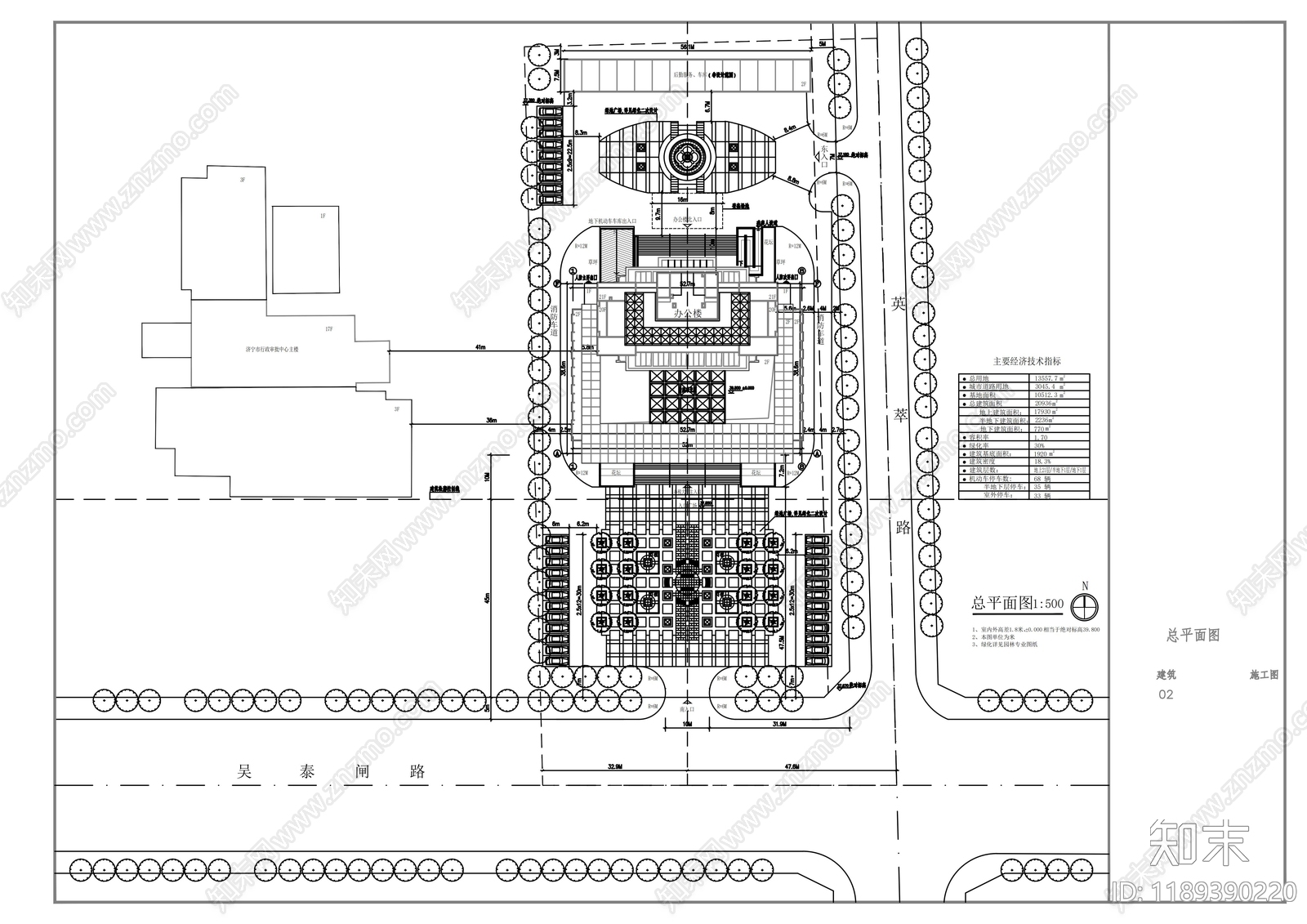 现代办公楼建筑cad施工图下载【ID:1189390220】