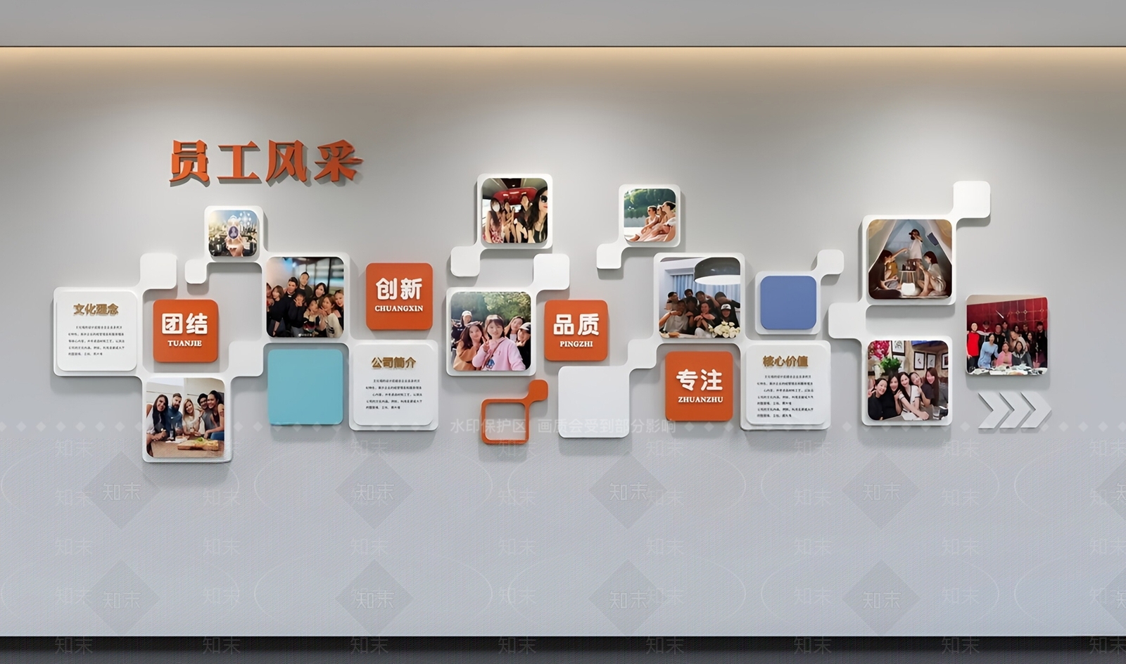 现代文化墙SU模型下载【ID:1189391714】