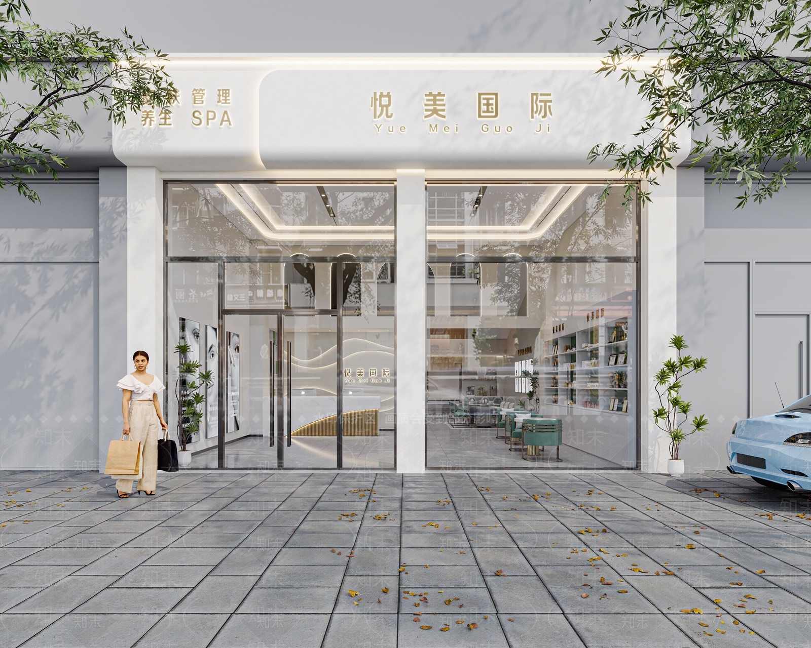 现代美容院3D模型下载【ID:1189402199】